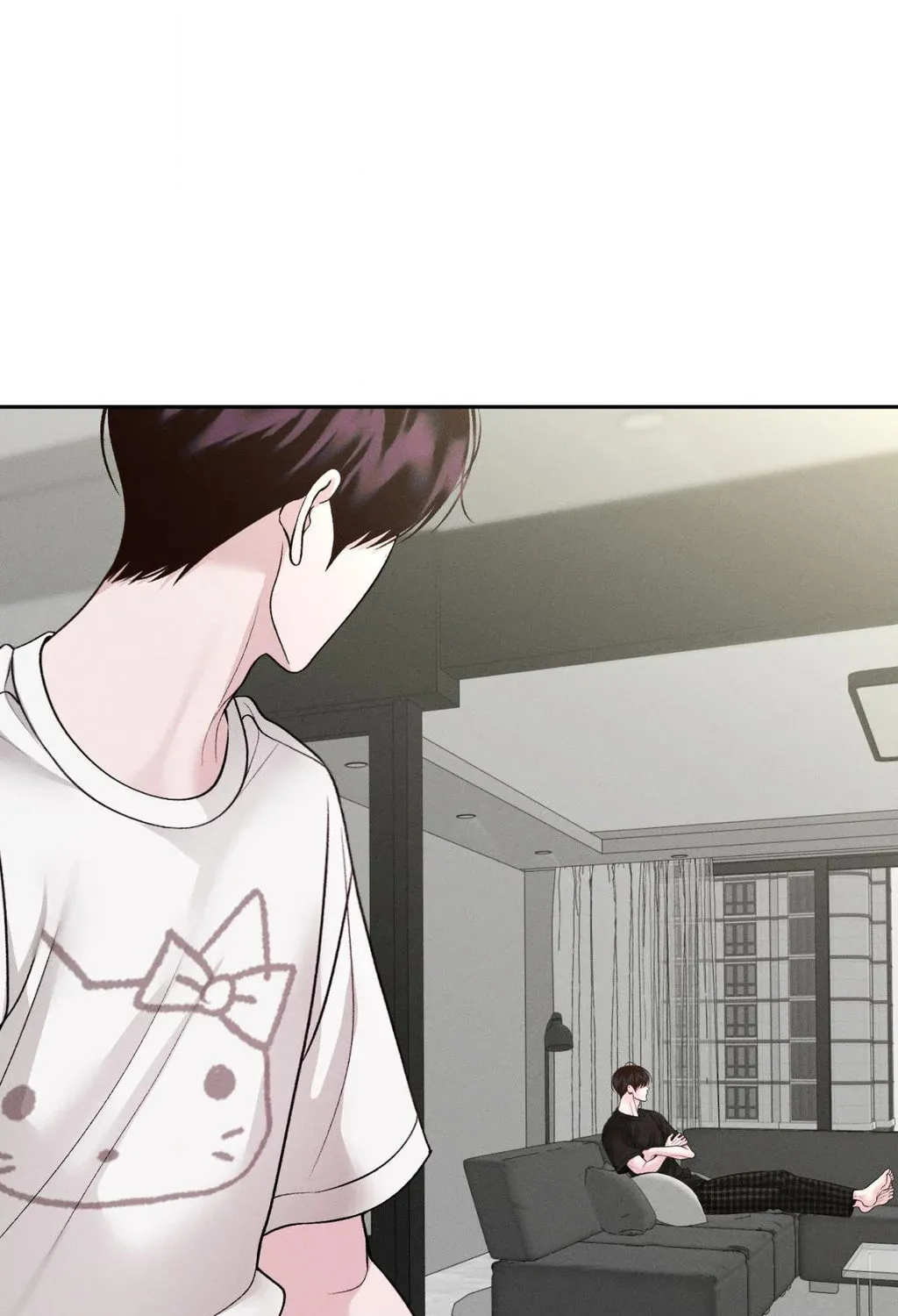 Read Save the Dae chapter 60 image 96 on Lezhin