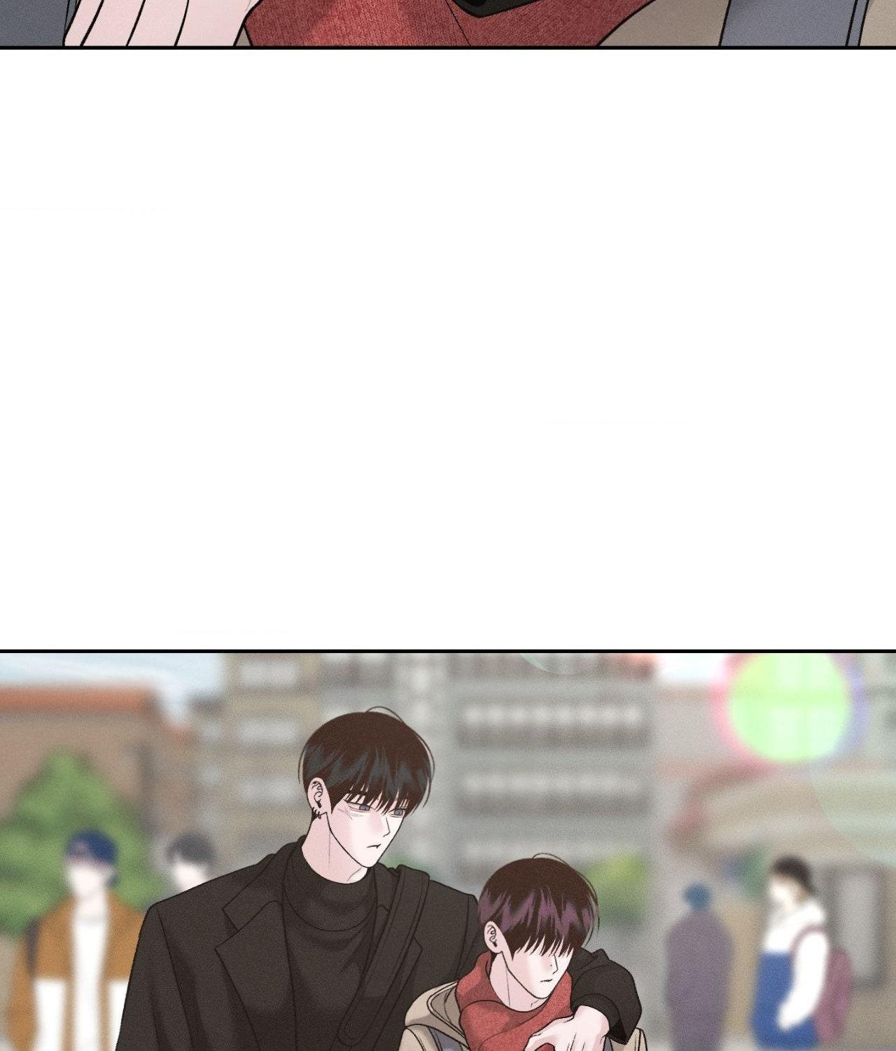 Read Save the Dae chapter 61.1 image 101 on Lezhin