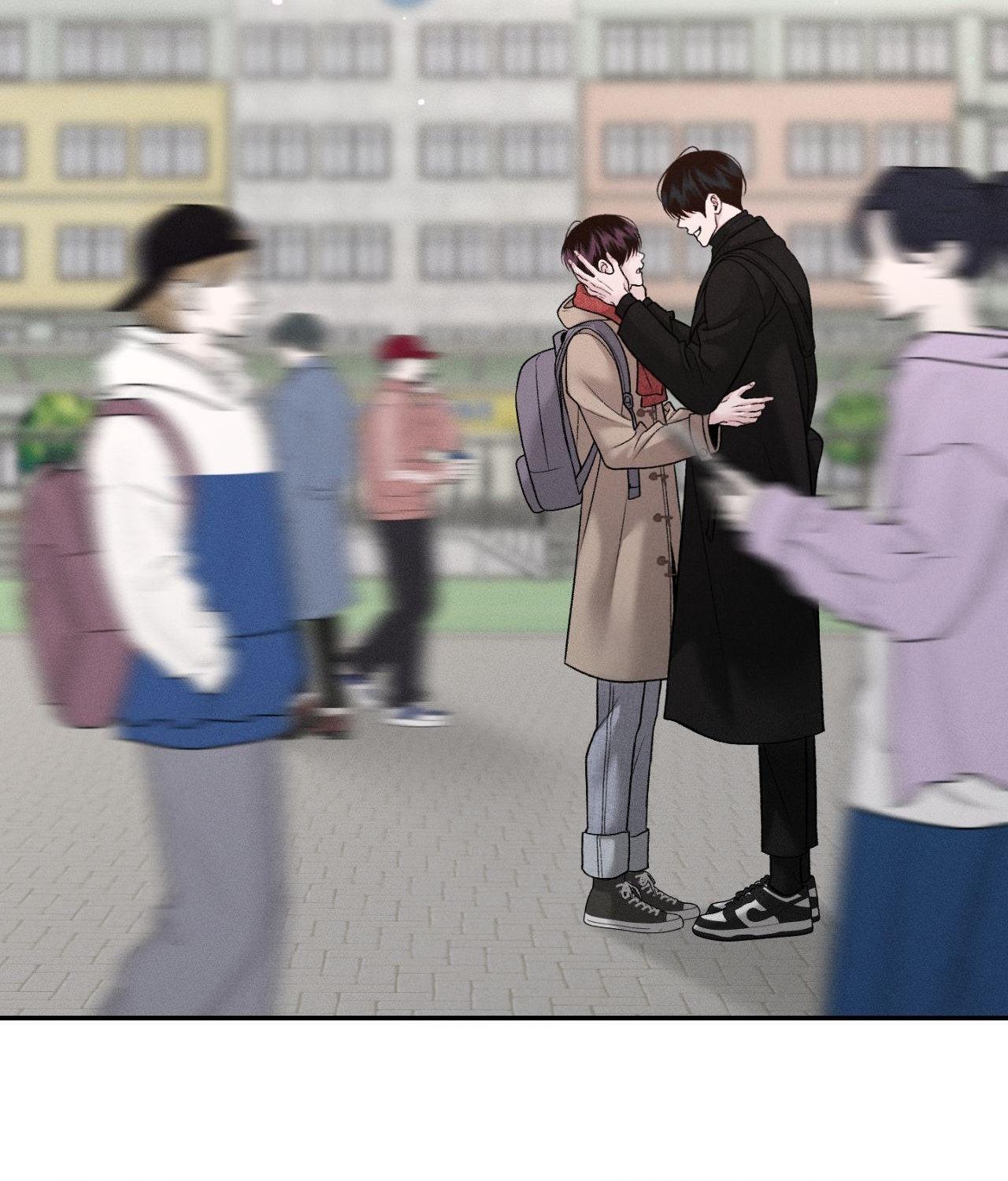 Read Save the Dae chapter 61.1 image 105 on Lezhin