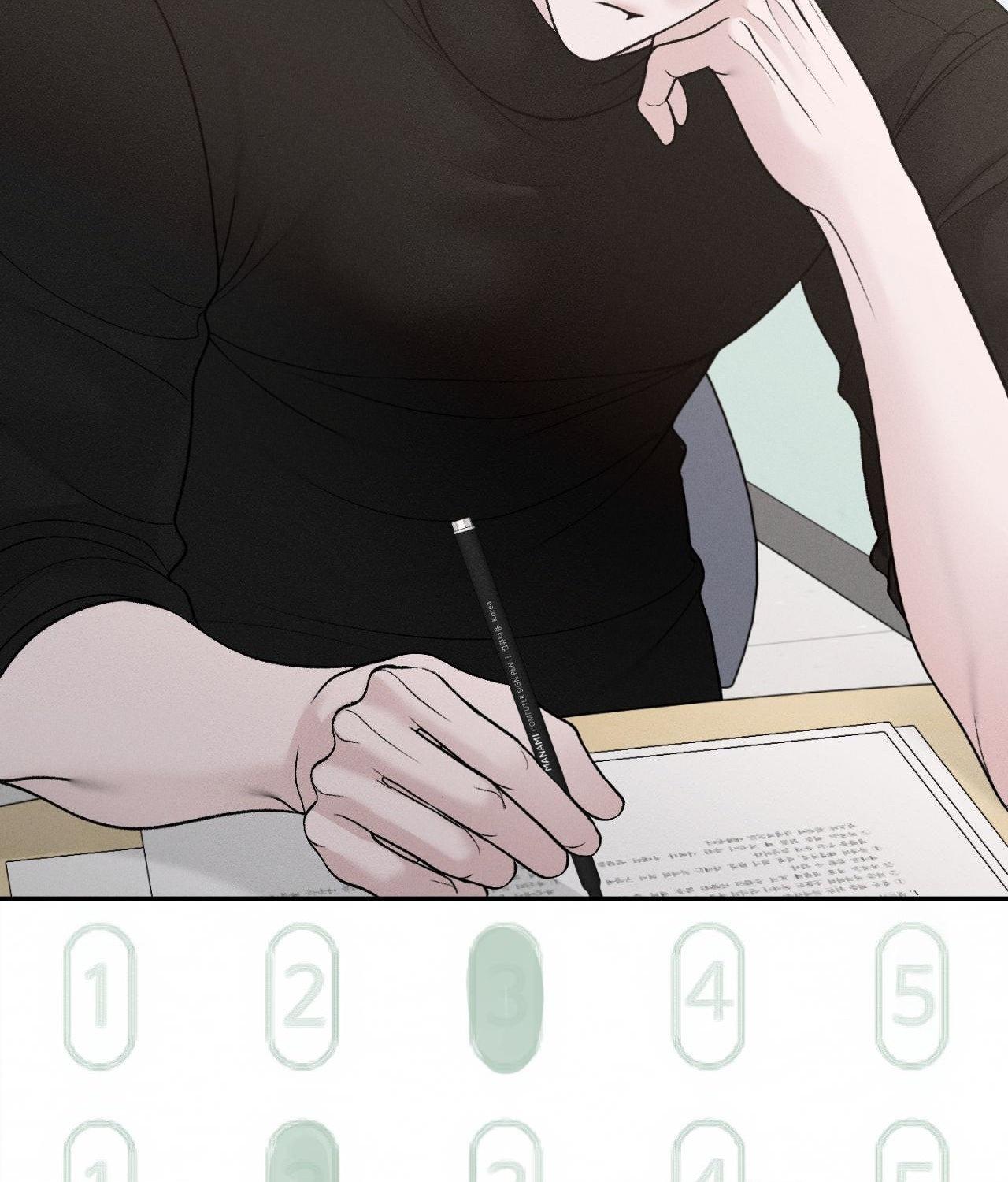 Read Save the Dae chapter 61.1 image 115 on Lezhin