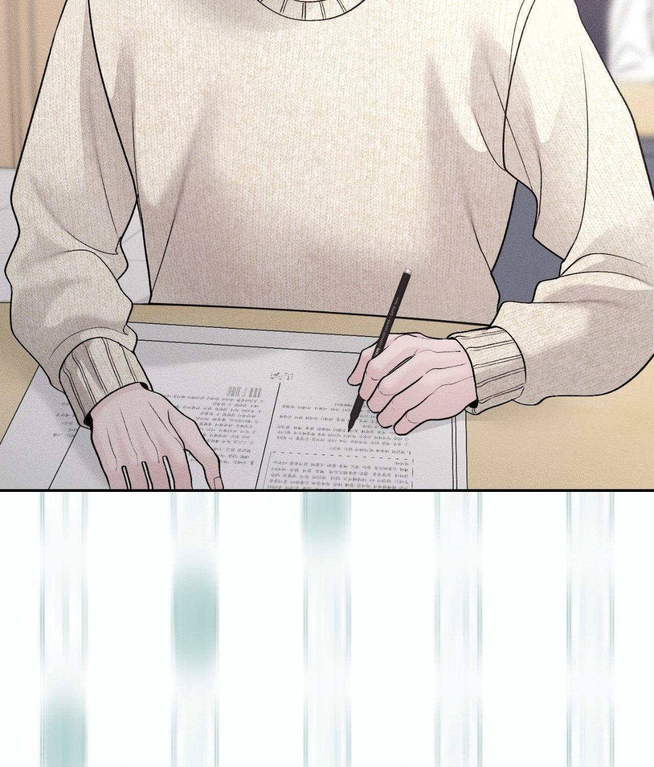 Read Save the Dae chapter 61.1 image 120 on Lezhin