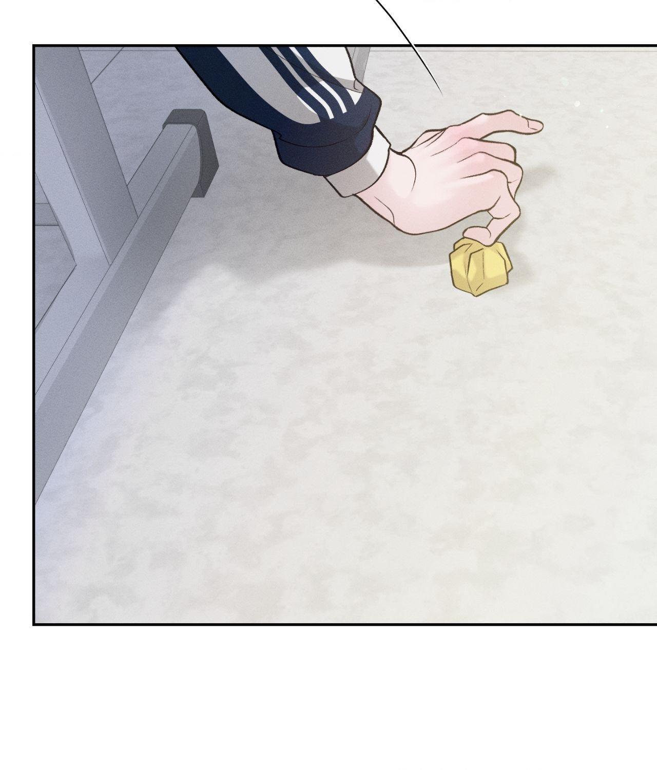 Read Save the Dae chapter 61.1 image 14 on Lezhin