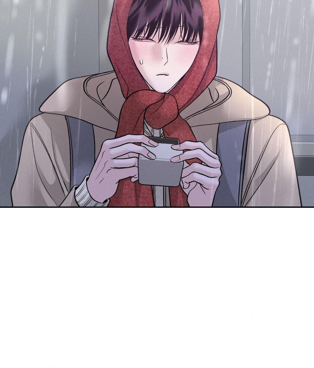 Read Save the Dae chapter 61.1 image 151 on Lezhin