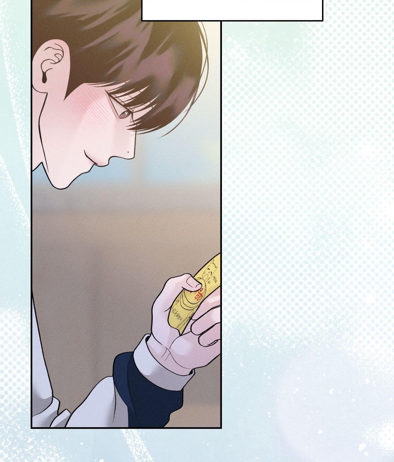 Read Save the Dae chapter 61.1 image 20 on Lezhin