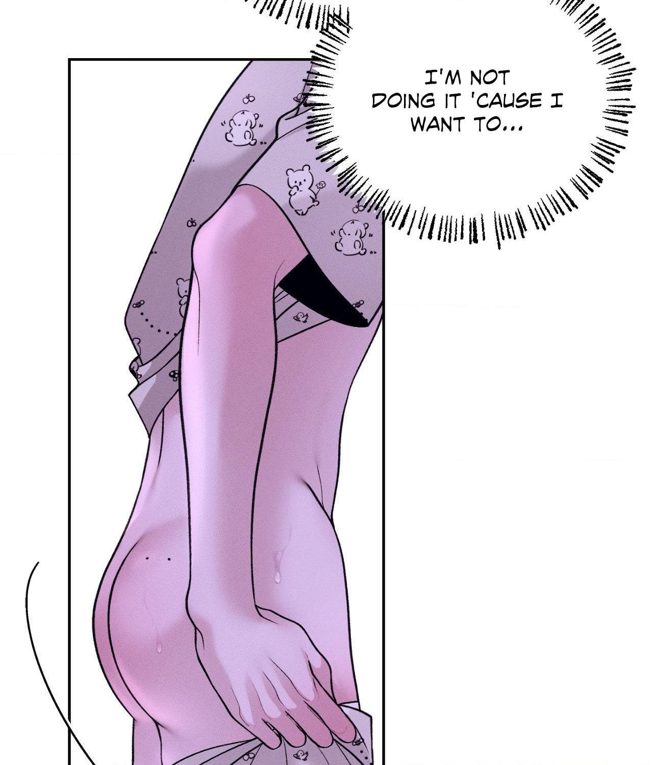 Read Save the Dae chapter 61.1 image 50 on Lezhin