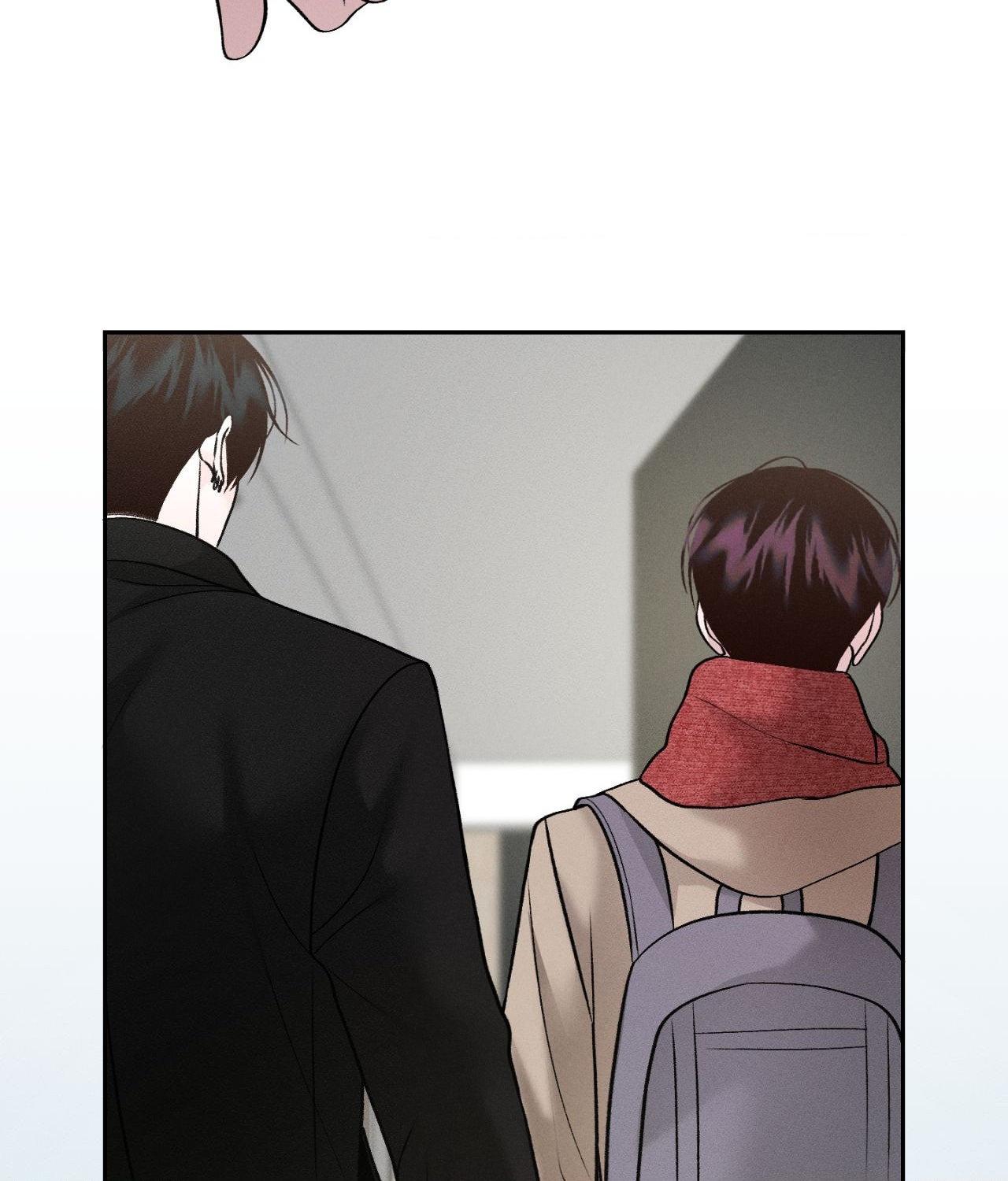 Read Save the Dae chapter 61.1 image 93 on Lezhin