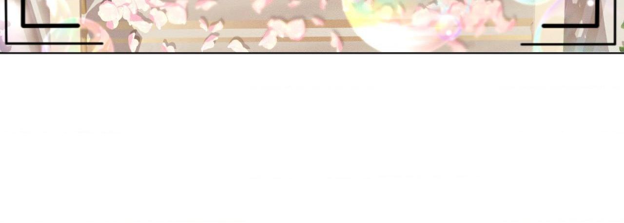 Read Save the Dae chapter 61.2 image 37 on Lezhin