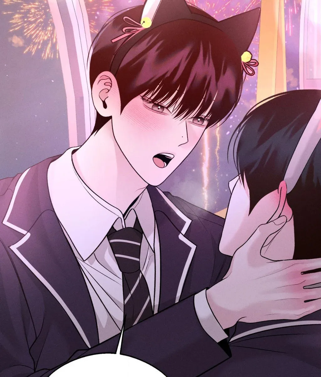 Read Save the Dae chapter 61 image 135 on Lezhin