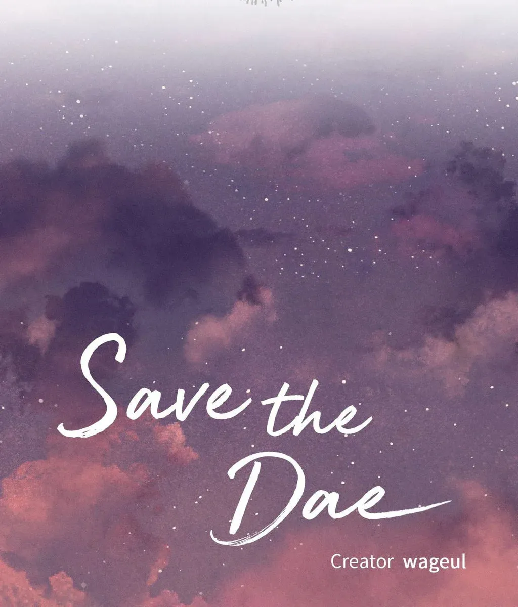 Read Save the Dae chapter 61 image 15 on Lezhin