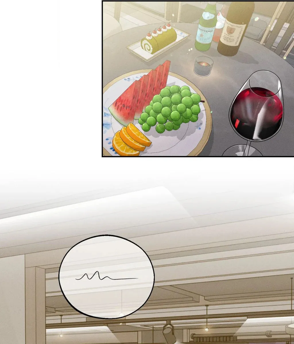 Read Save the Dae chapter 61 image 27 on Lezhin