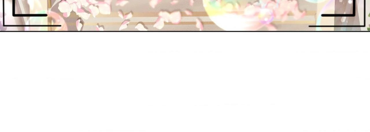 Read Save the Dae chapter 62.1 image 37 on Lezhin