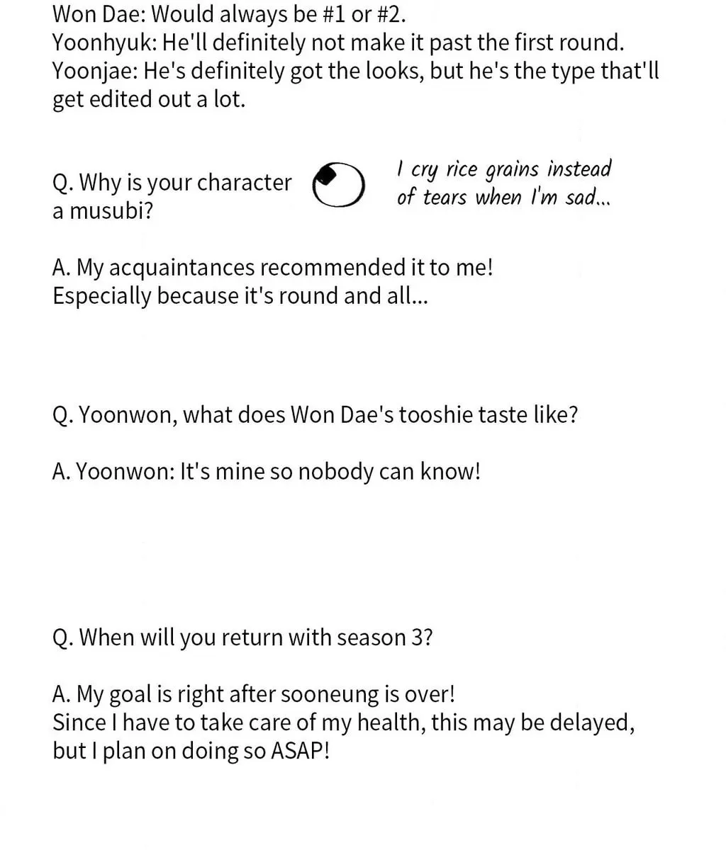 Read Save the Dae chapter 62.5 image 27 on Lezhin