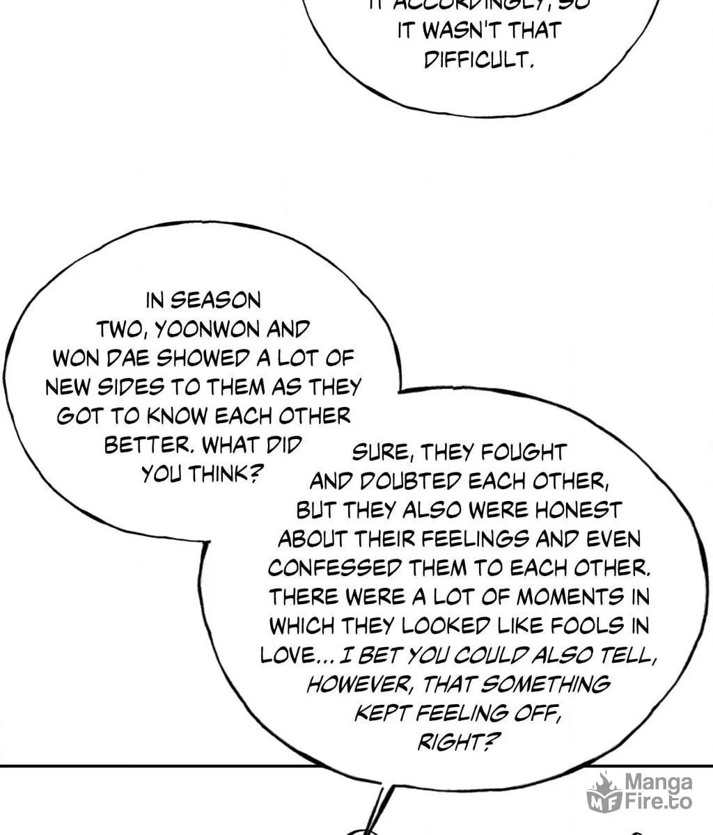 Read Save the Dae chapter 62.5 image 8 on Lezhin