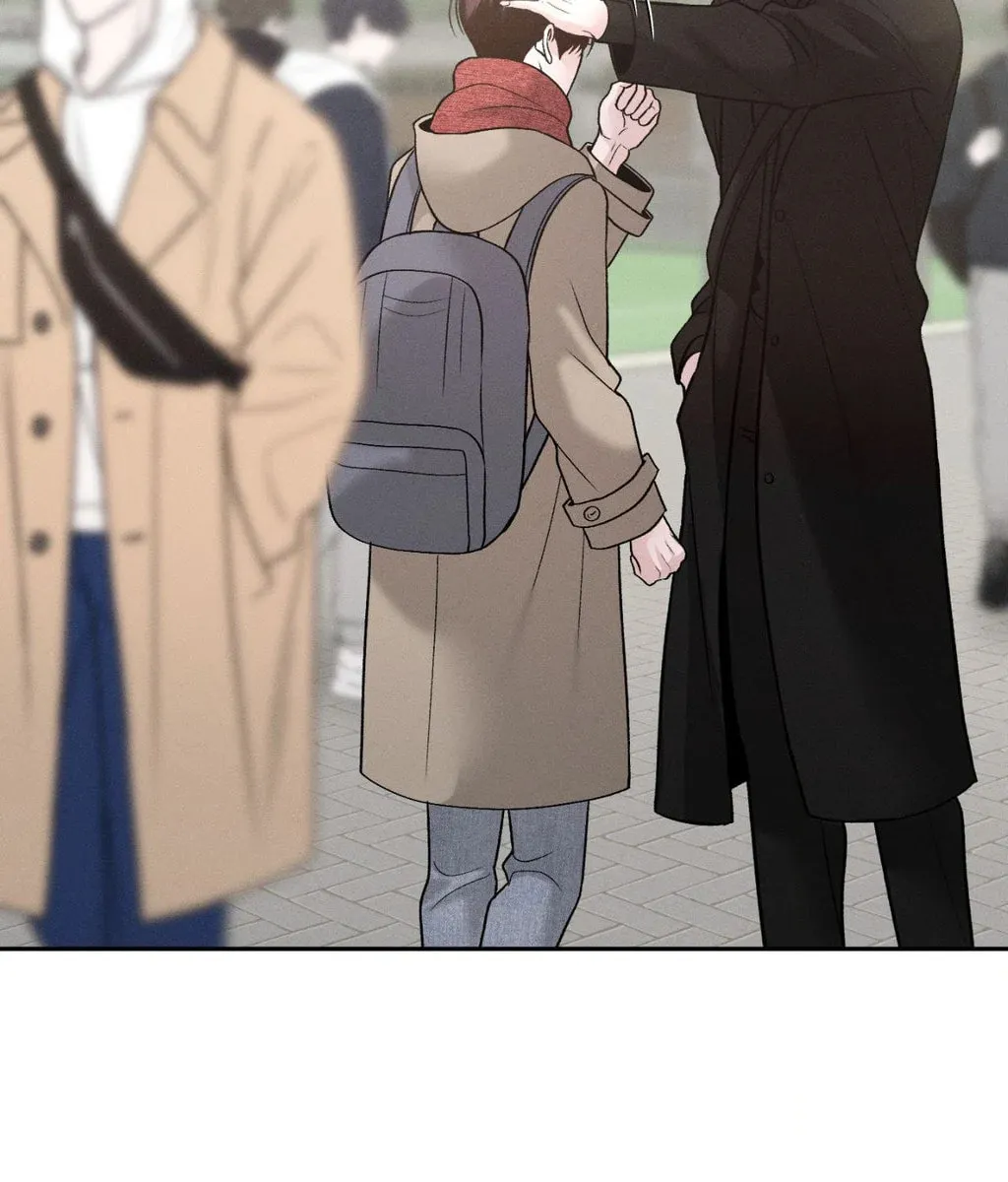 Read Save the Dae chapter 62 image 108 on Lezhin