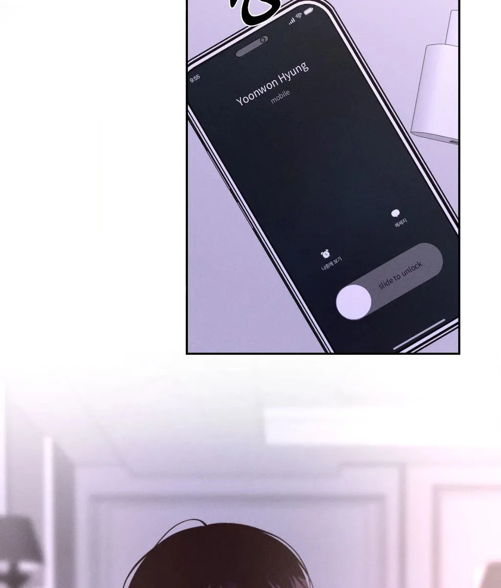 Read Save the Dae chapter 62 image 30 on Lezhin