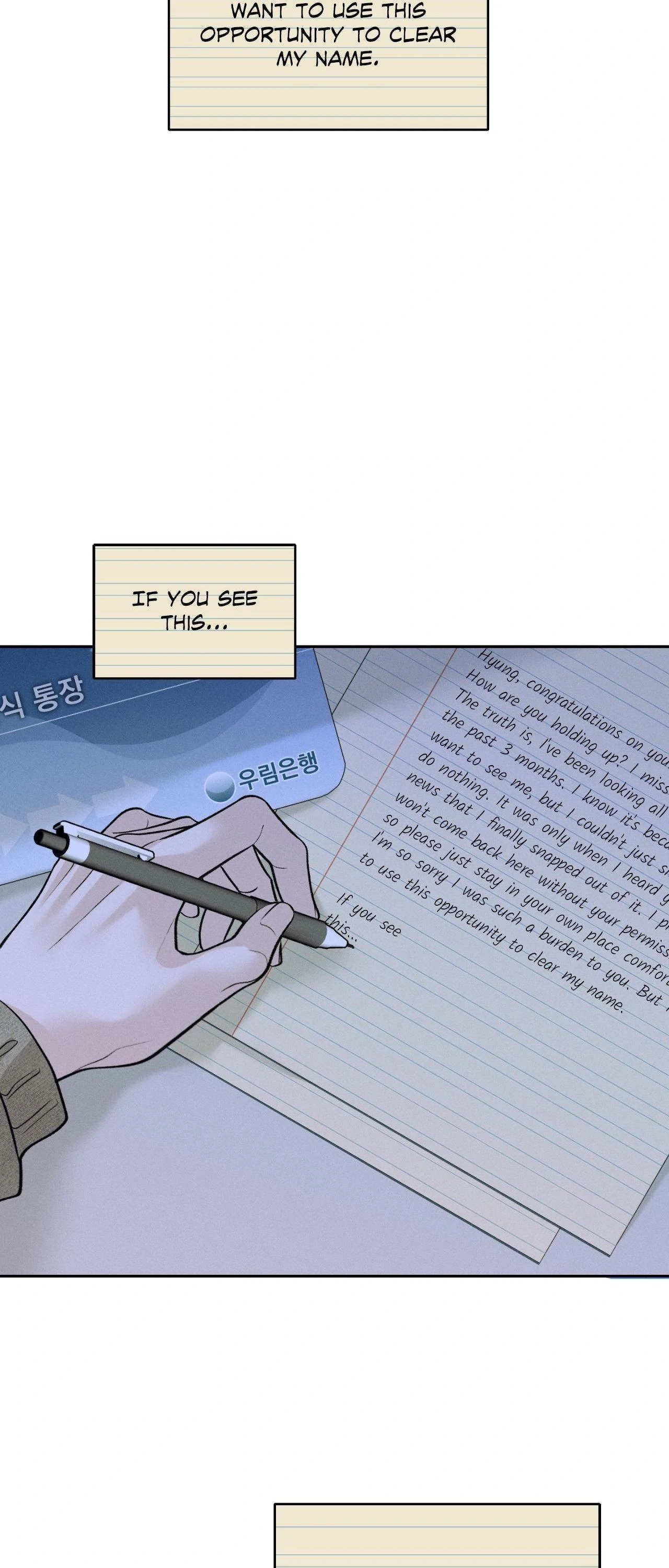 Read Save the Dae chapter 65 image 24 on Lezhin