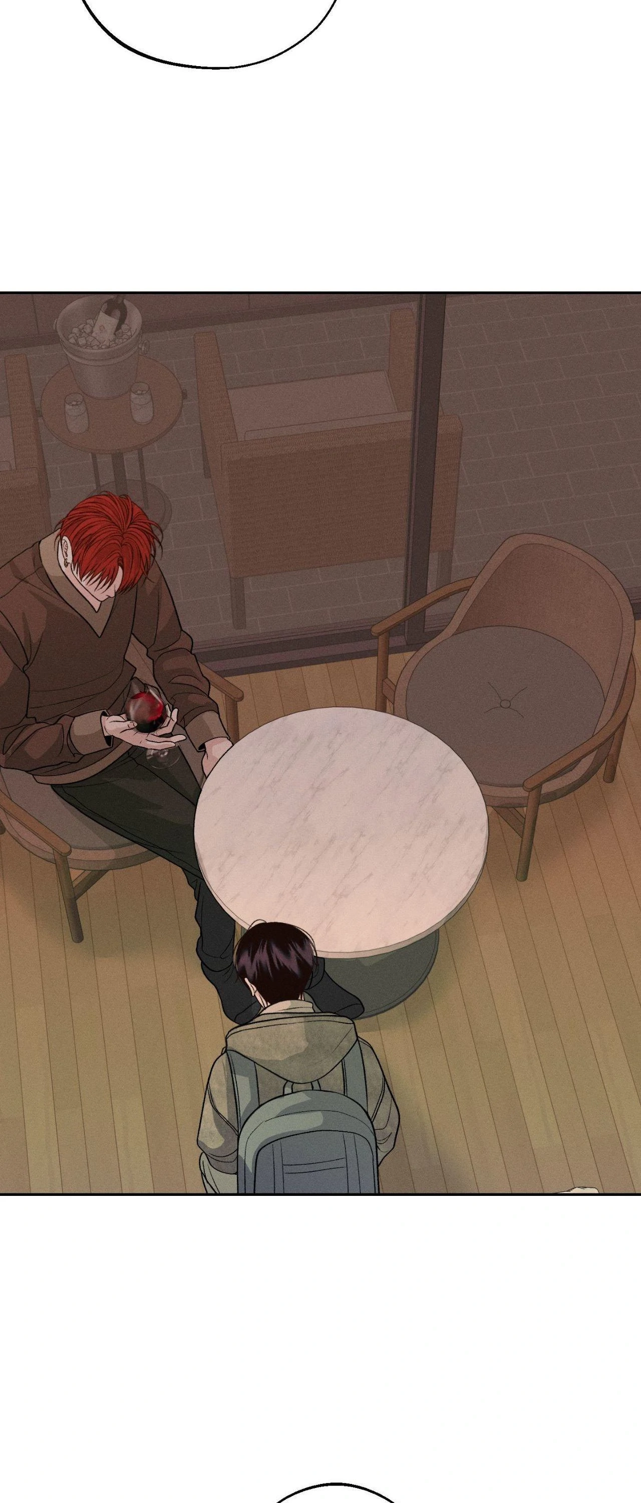 Read Save the Dae chapter 65 image 54 on Lezhin