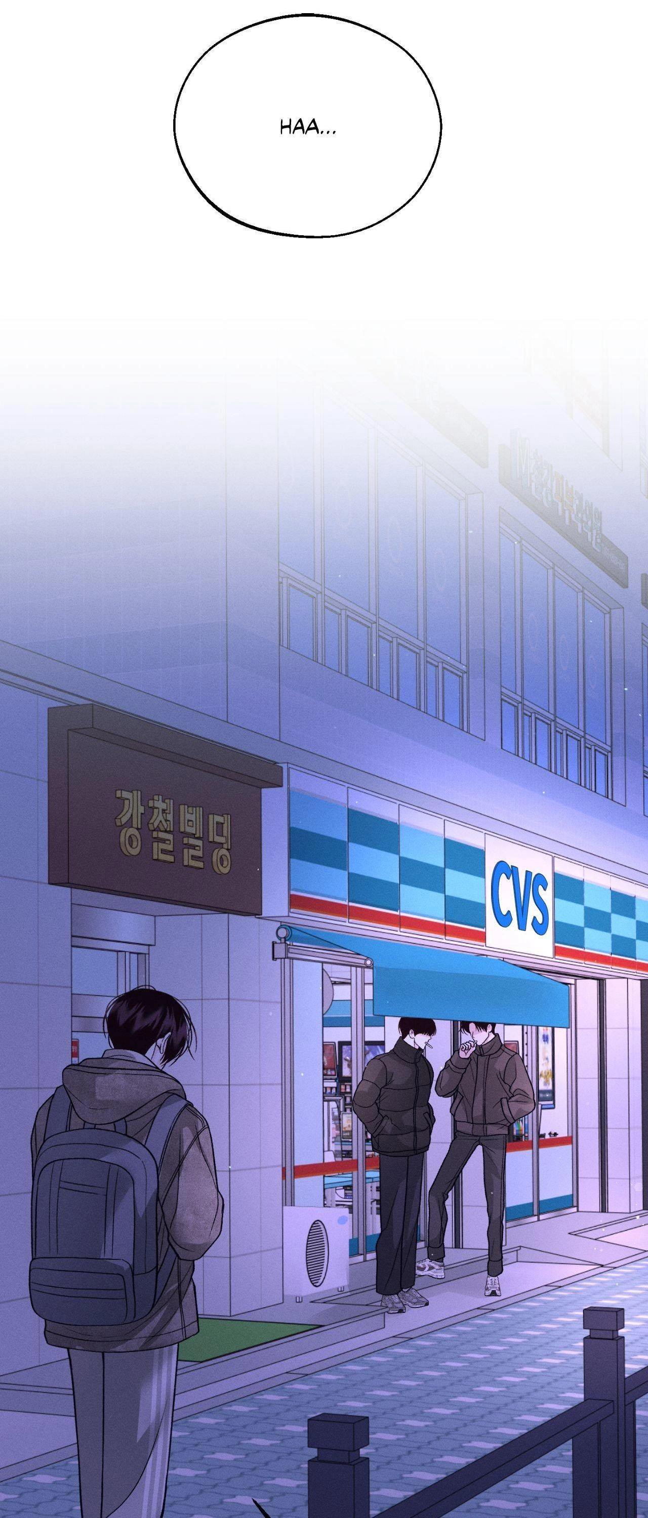 Read Save the Dae chapter 65 image 60 on Lezhin