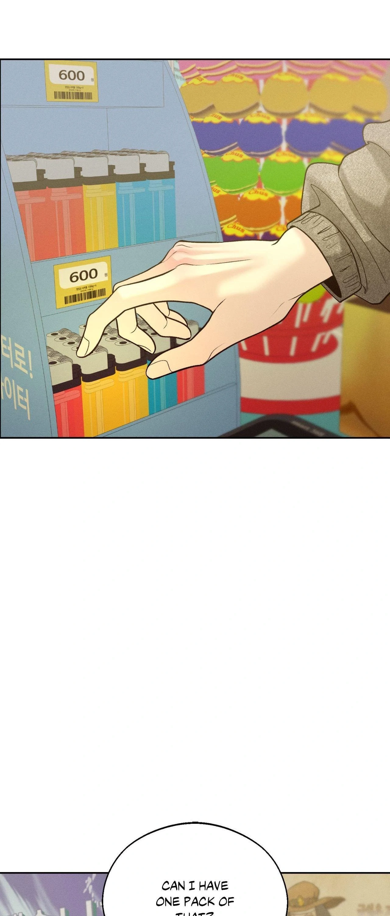 Read Save the Dae chapter 65 image 66 on Lezhin