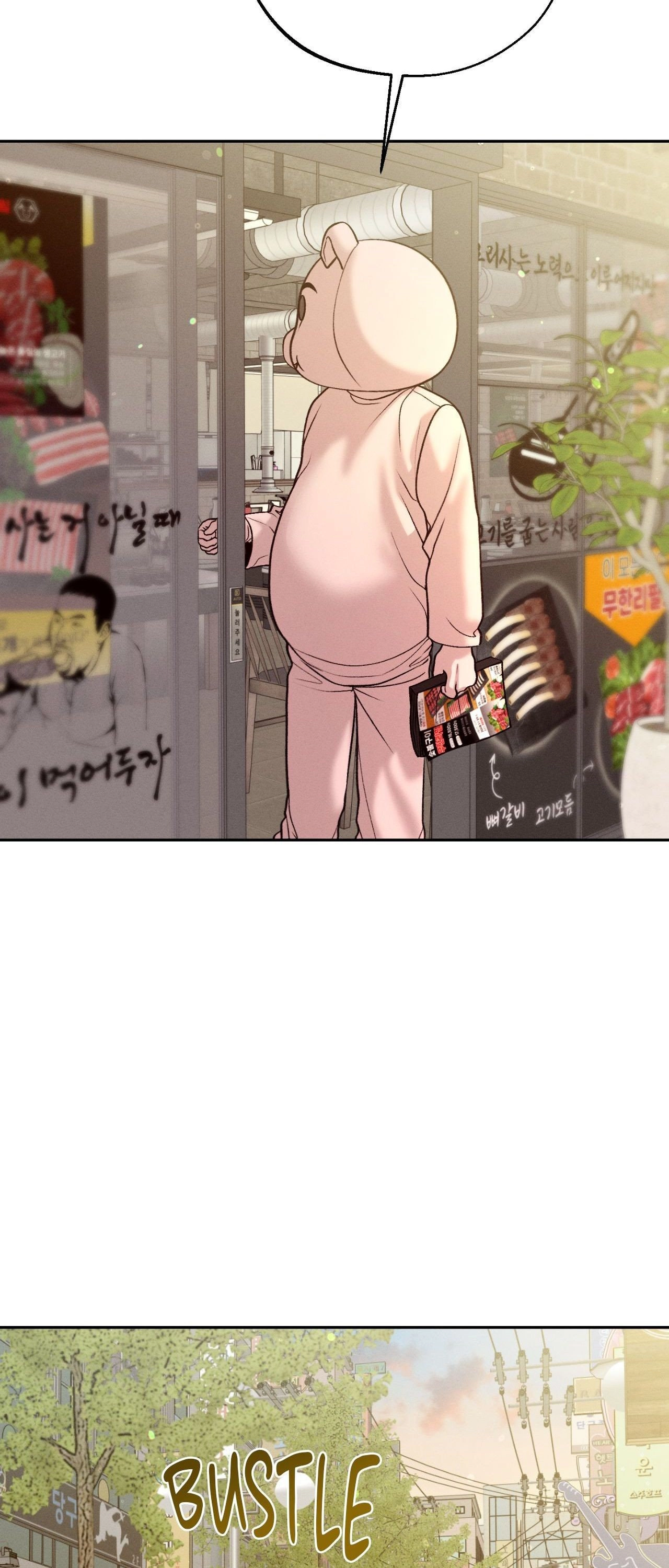 Read Save the Dae chapter 66 image 10 on Lezhin