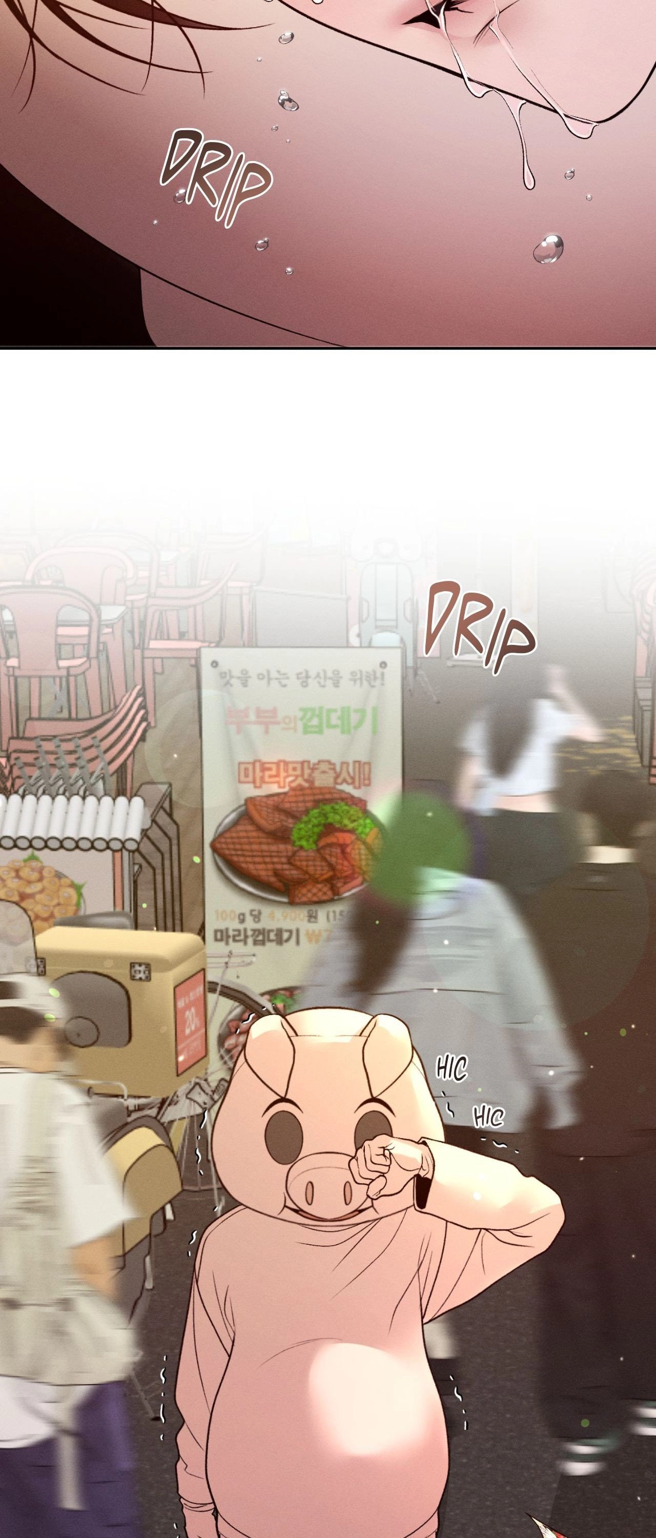Read Save the Dae chapter 66 image 30 on Lezhin