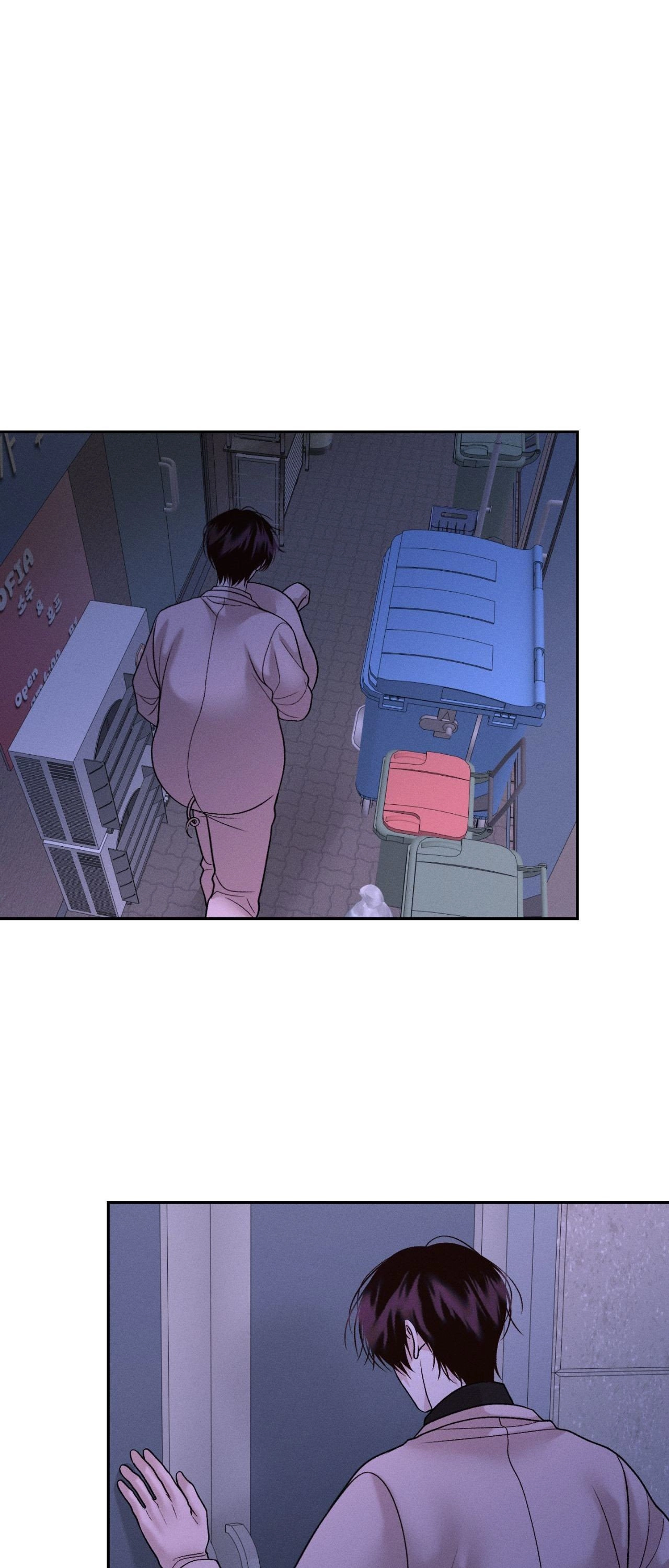 Read Save the Dae chapter 66 image 32 on Lezhin
