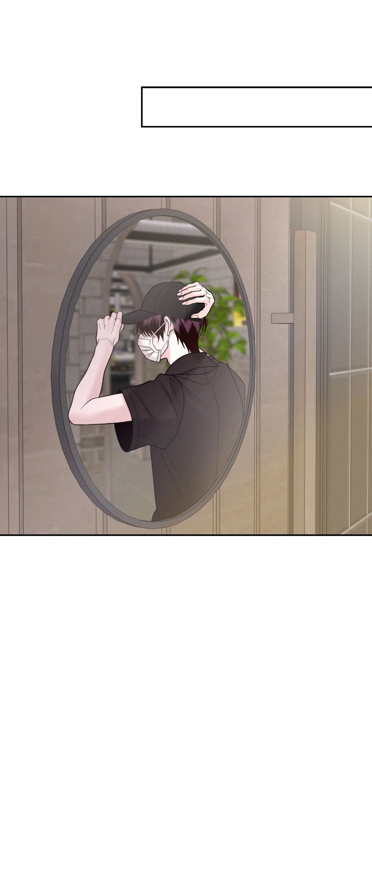 Read Save the Dae chapter 66 image 36 on Lezhin