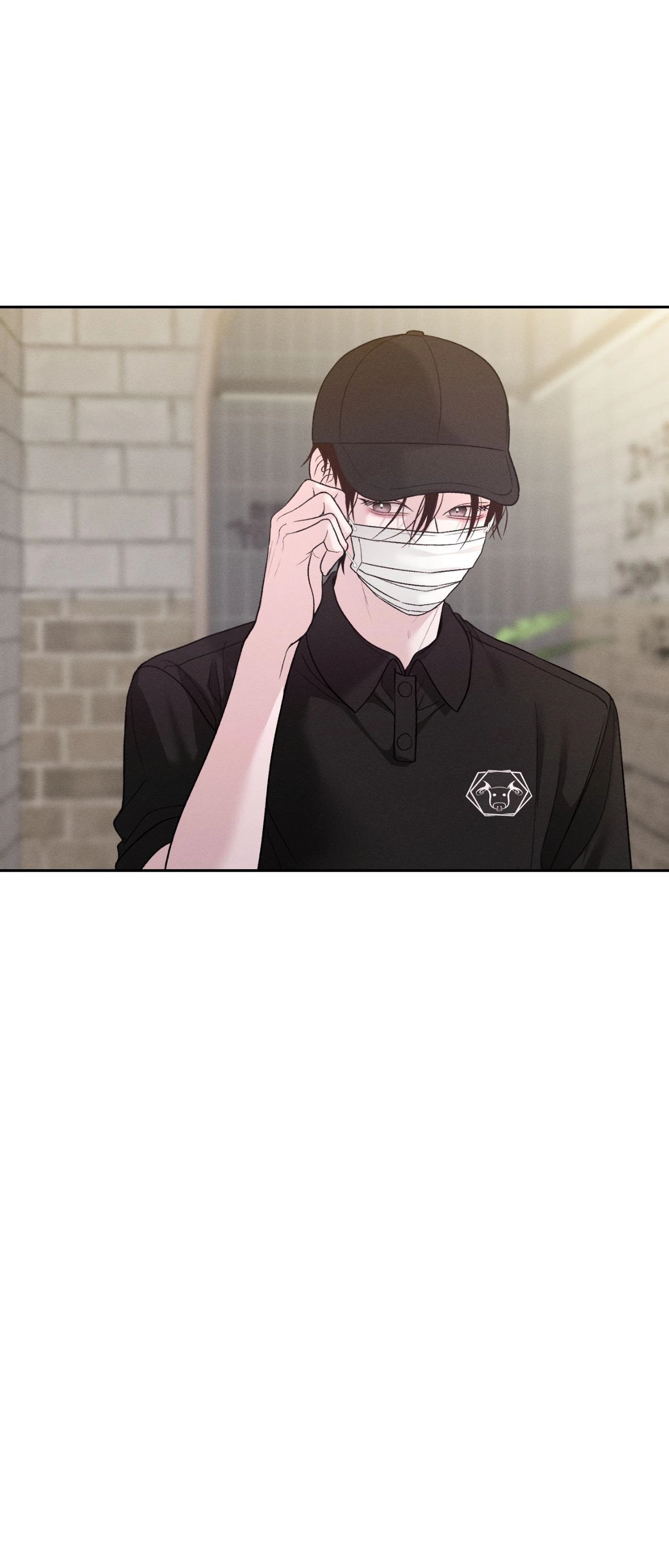 Read Save the Dae chapter 66 image 37 on Lezhin