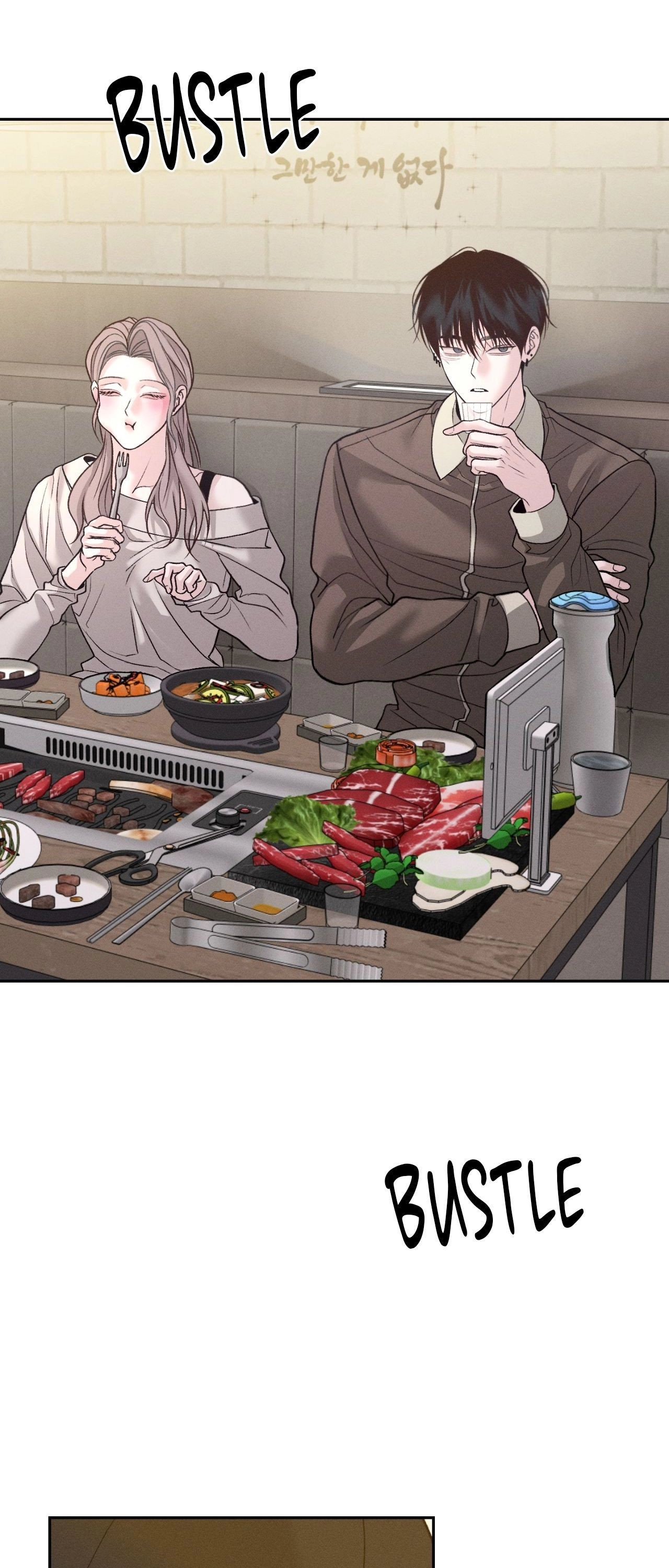 Read Save the Dae chapter 66 image 38 on Lezhin