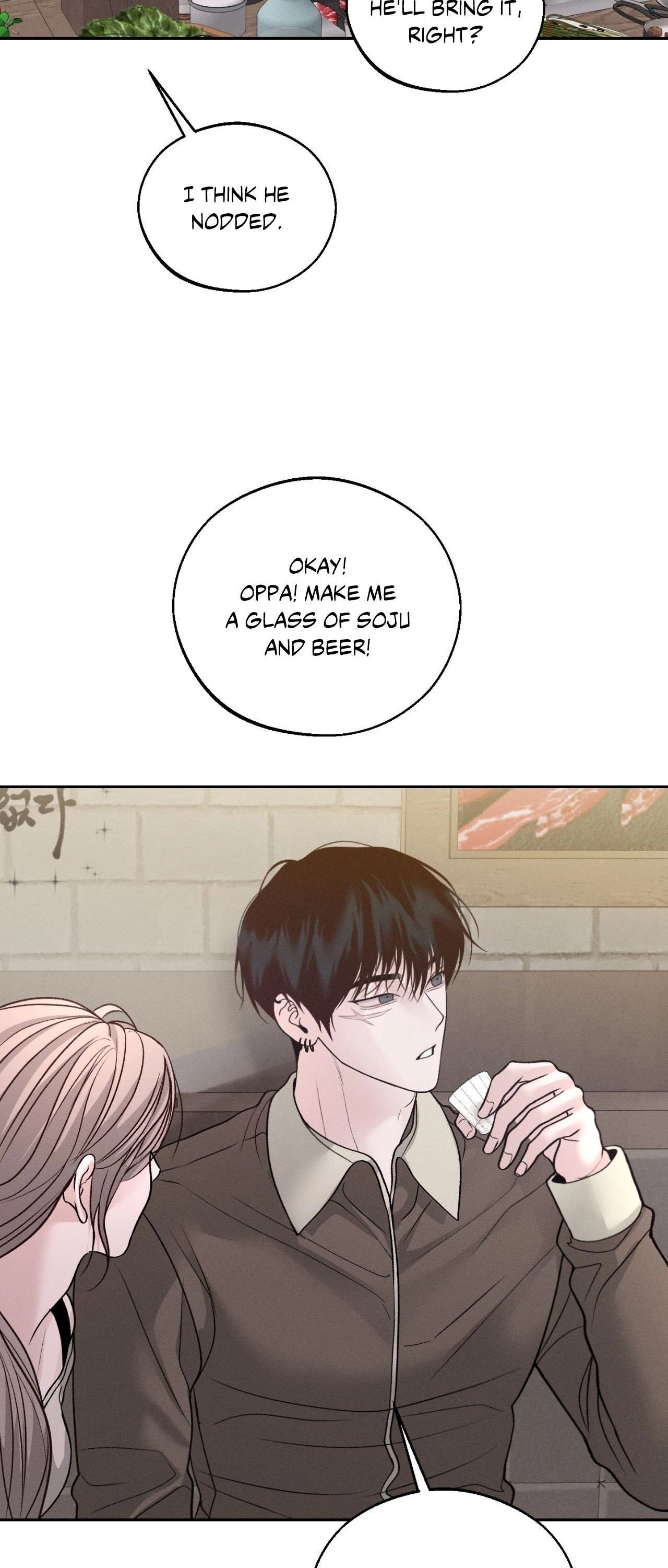 Read Save the Dae chapter 66 image 44 on Lezhin