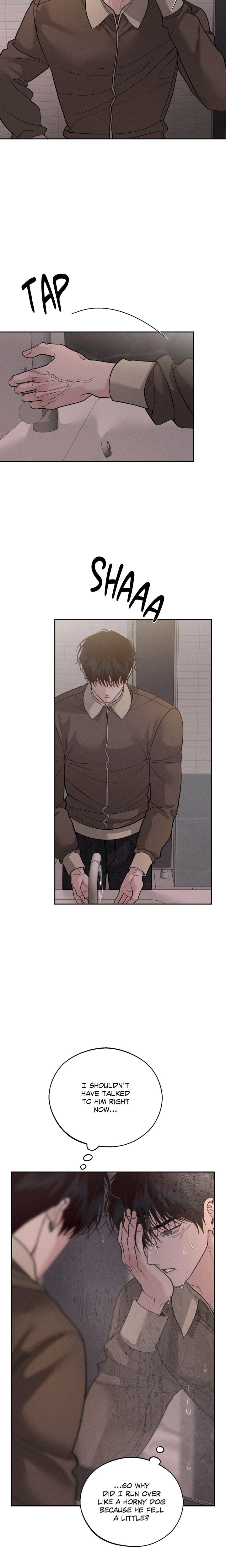Read Save the Dae chapter 67 image 2 on Lezhin
