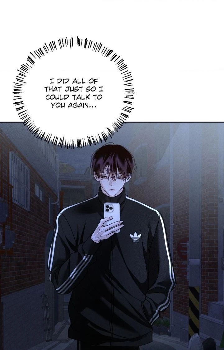 Read Save the Dae chapter 68 image 63 on Lezhin