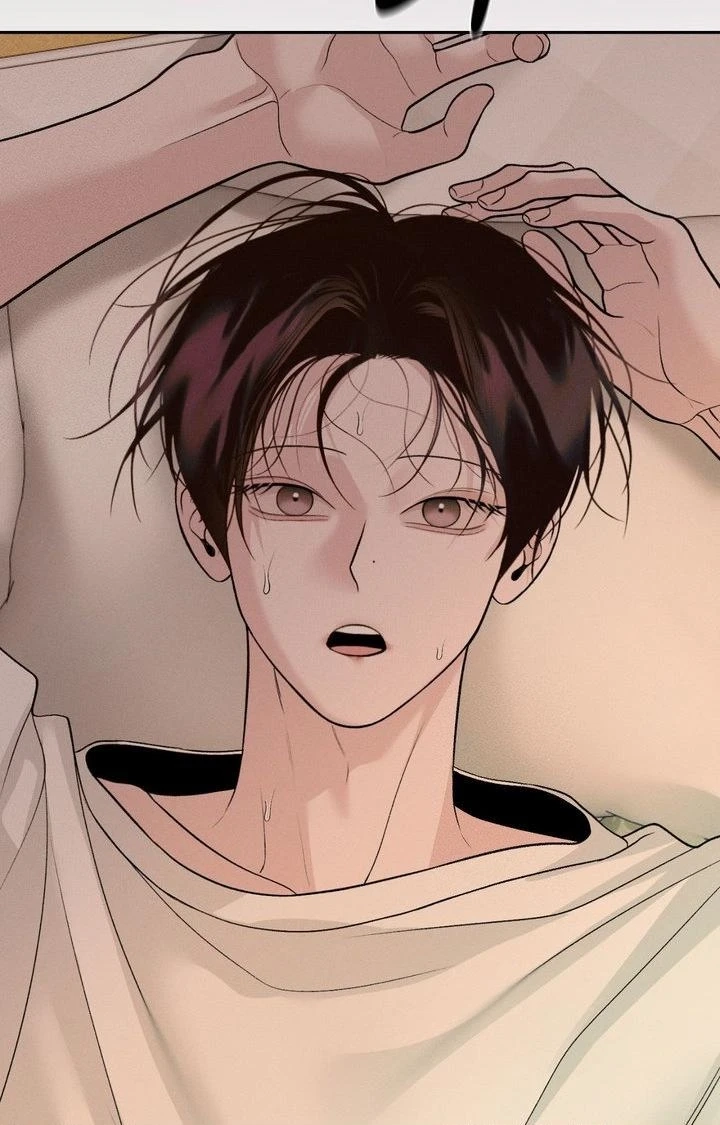 Read Save the Dae chapter 68 image 79 on Lezhin