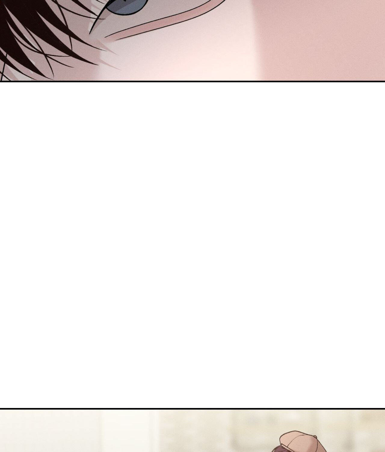 Read Save the Dae chapter 69 image 10 on Lezhin
