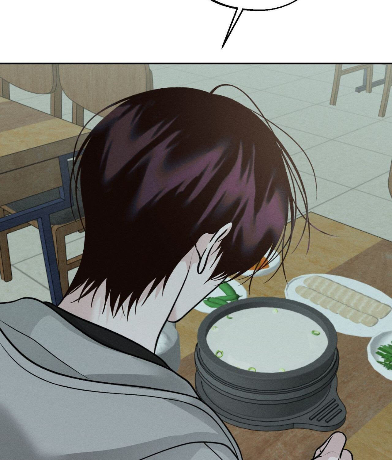 Read Save the Dae chapter 69 image 101 on Lezhin