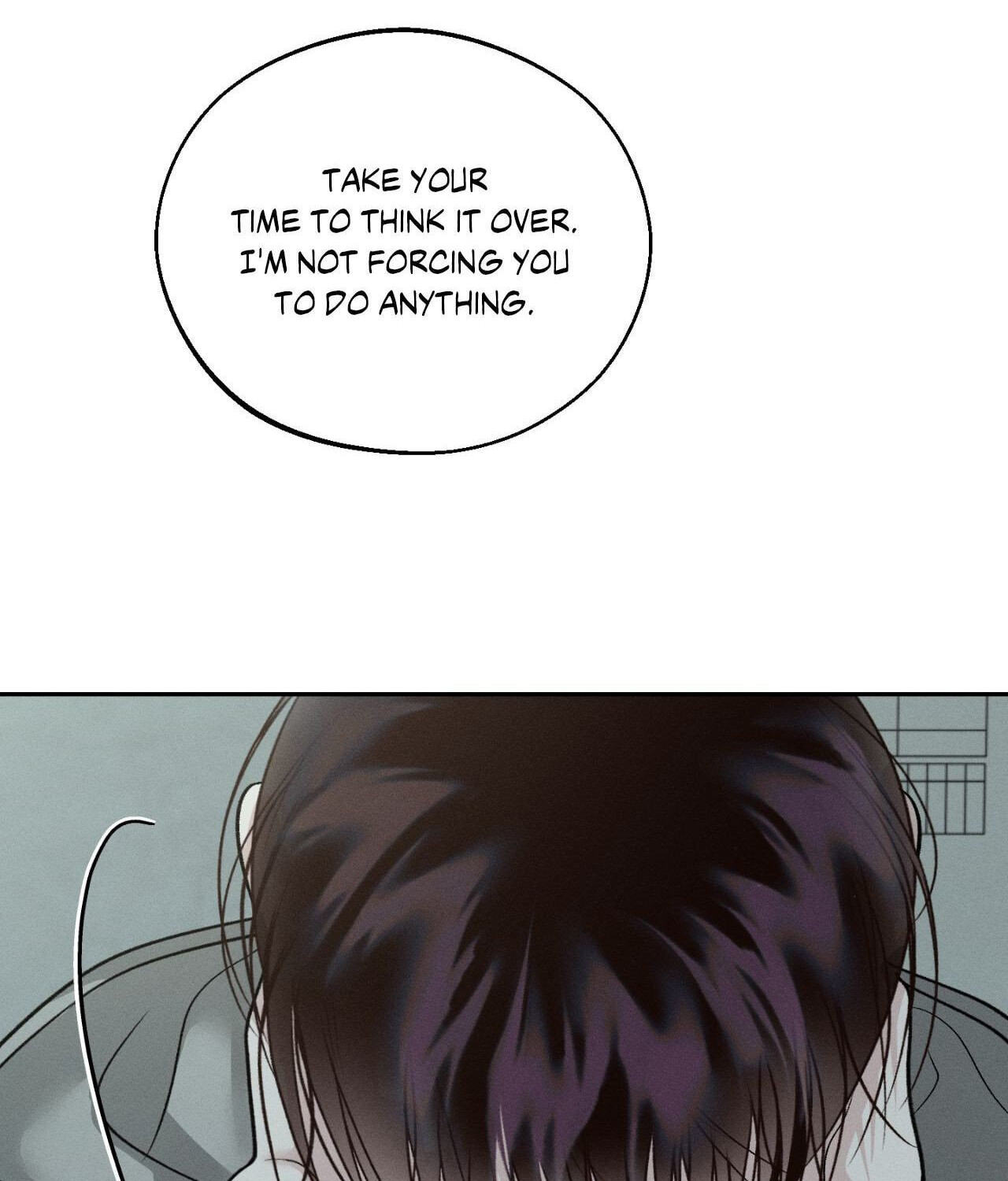 Read Save the Dae chapter 69 image 103 on Lezhin