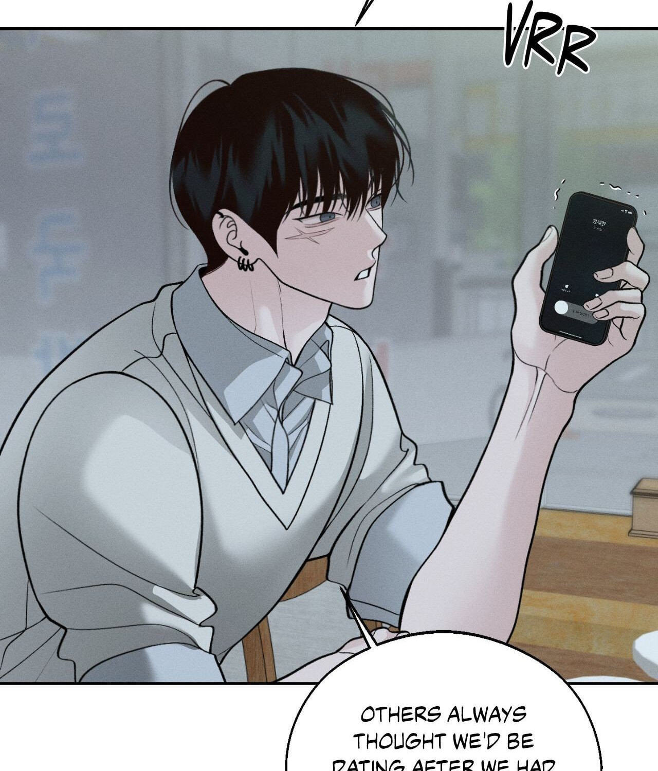 Read Save the Dae chapter 69 image 107 on Lezhin