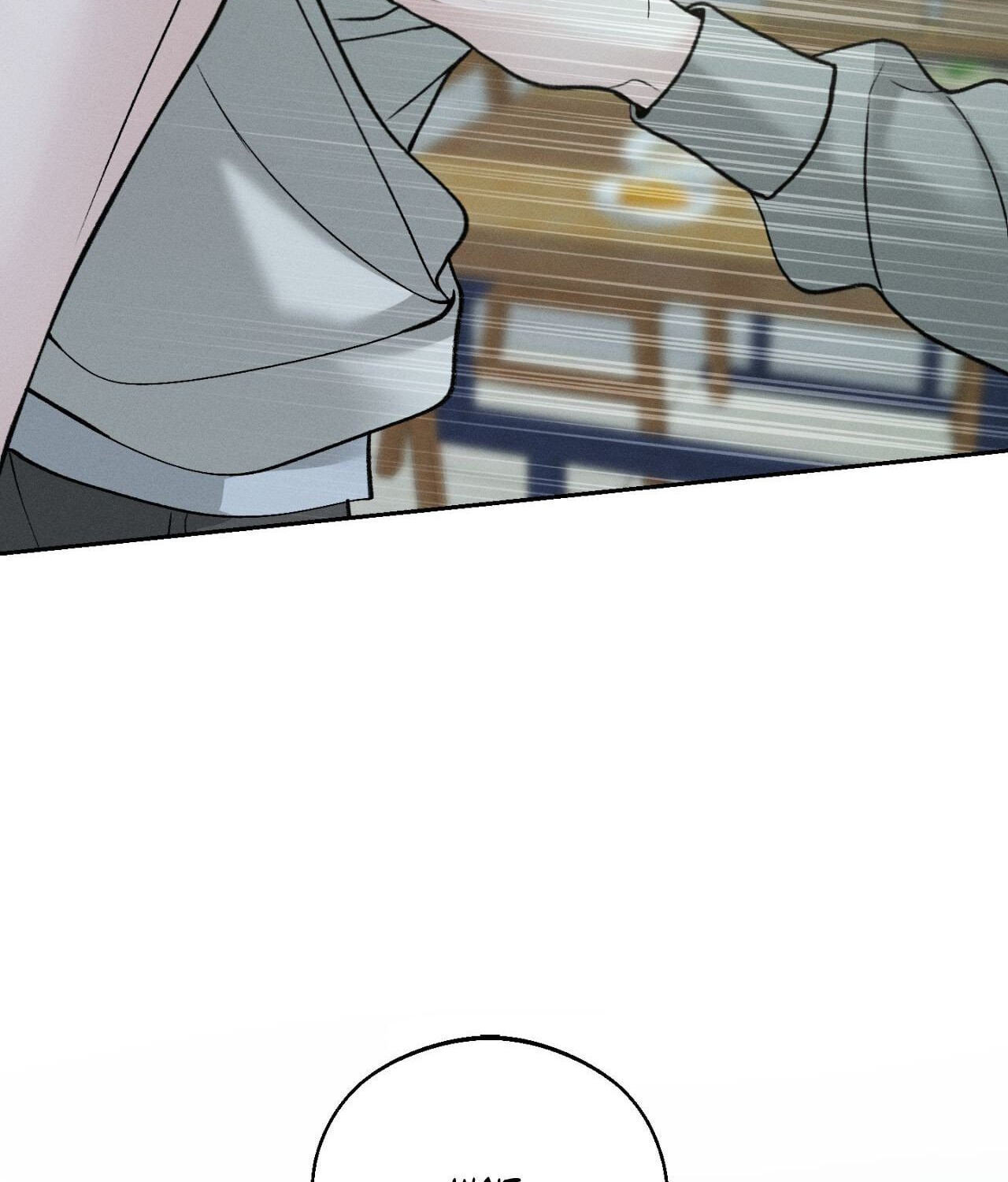 Read Save the Dae chapter 69 image 119 on Lezhin