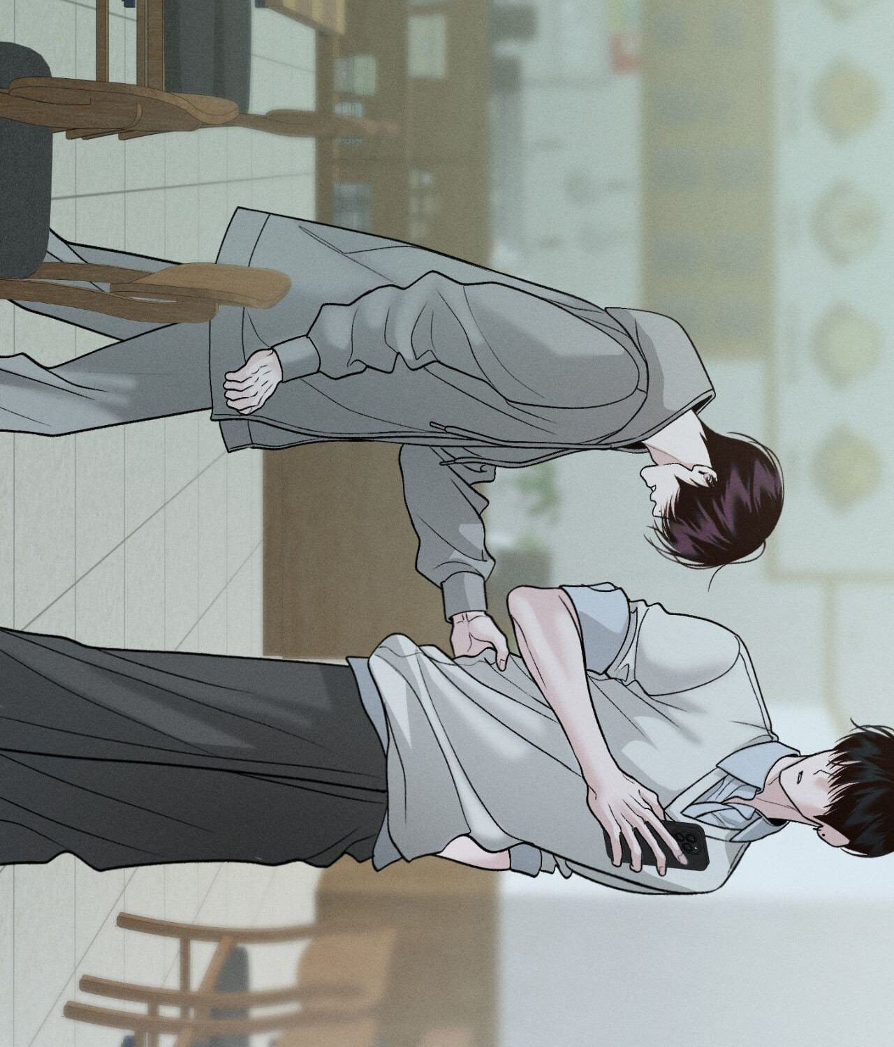 Read Save the Dae chapter 69 image 121 on Lezhin