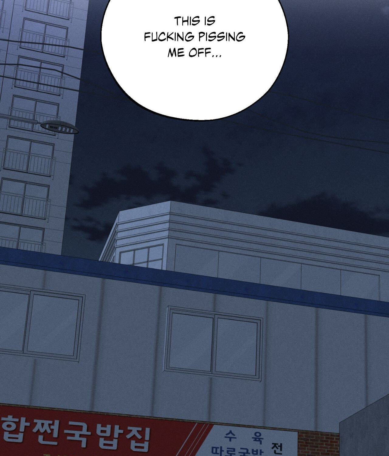 Read Save the Dae chapter 69 image 128 on Lezhin