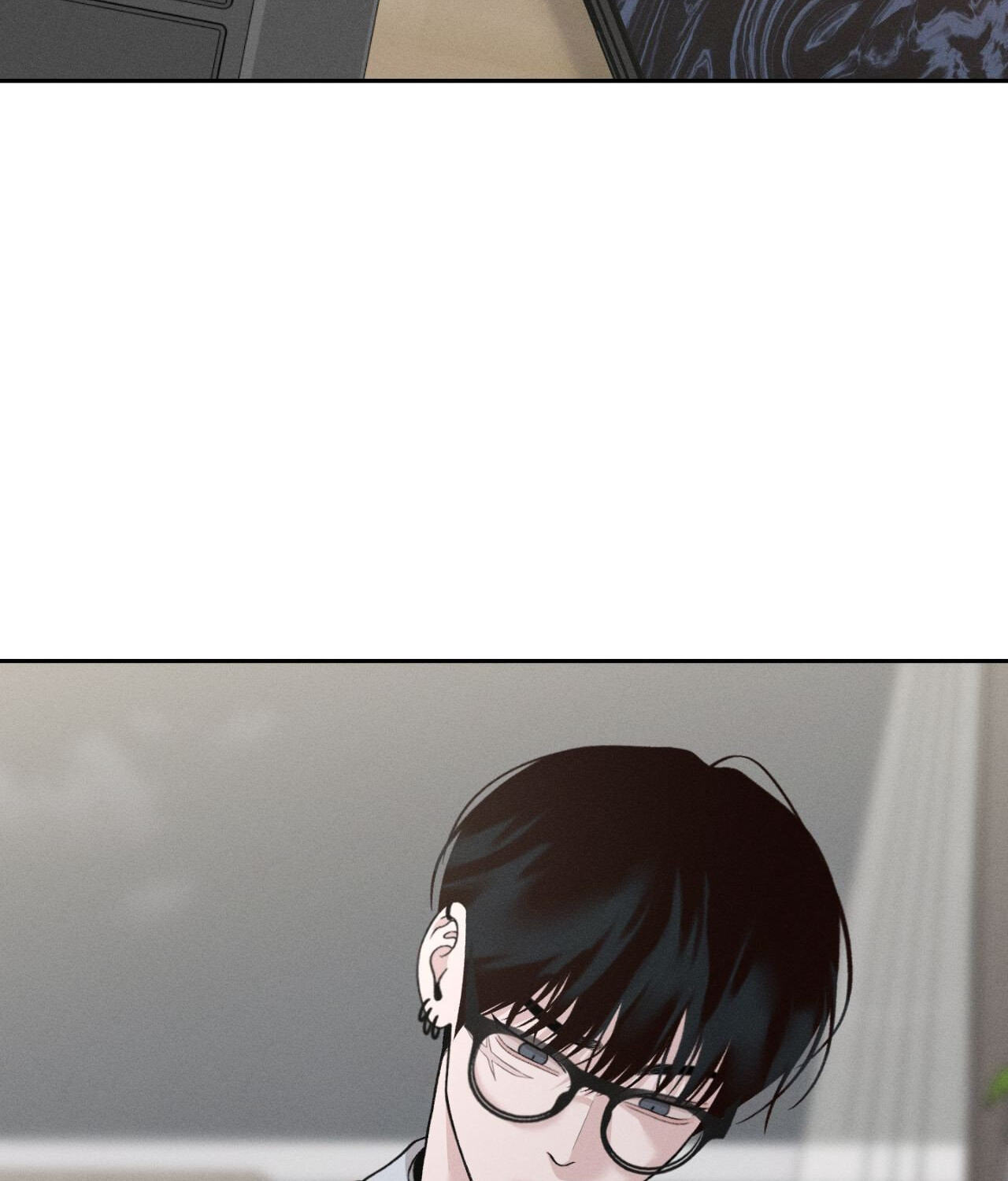 Read Save the Dae chapter 69 image 13 on Lezhin