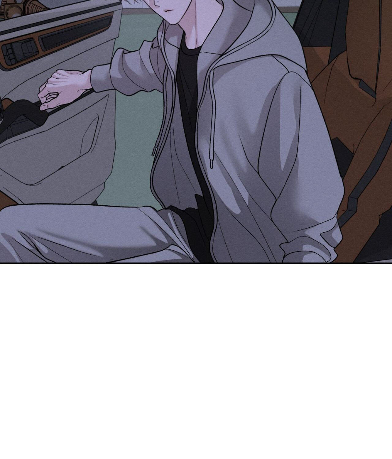 Read Save the Dae chapter 69 image 25 on Lezhin