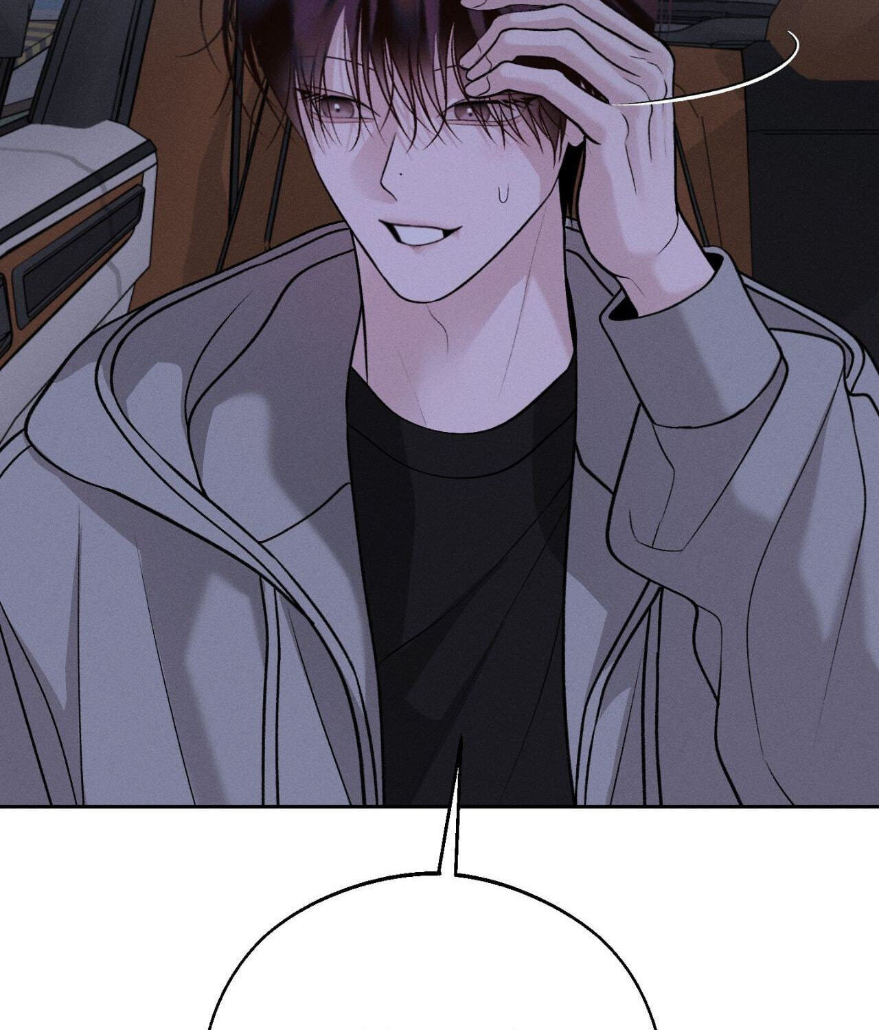 Read Save the Dae chapter 69 image 32 on Lezhin