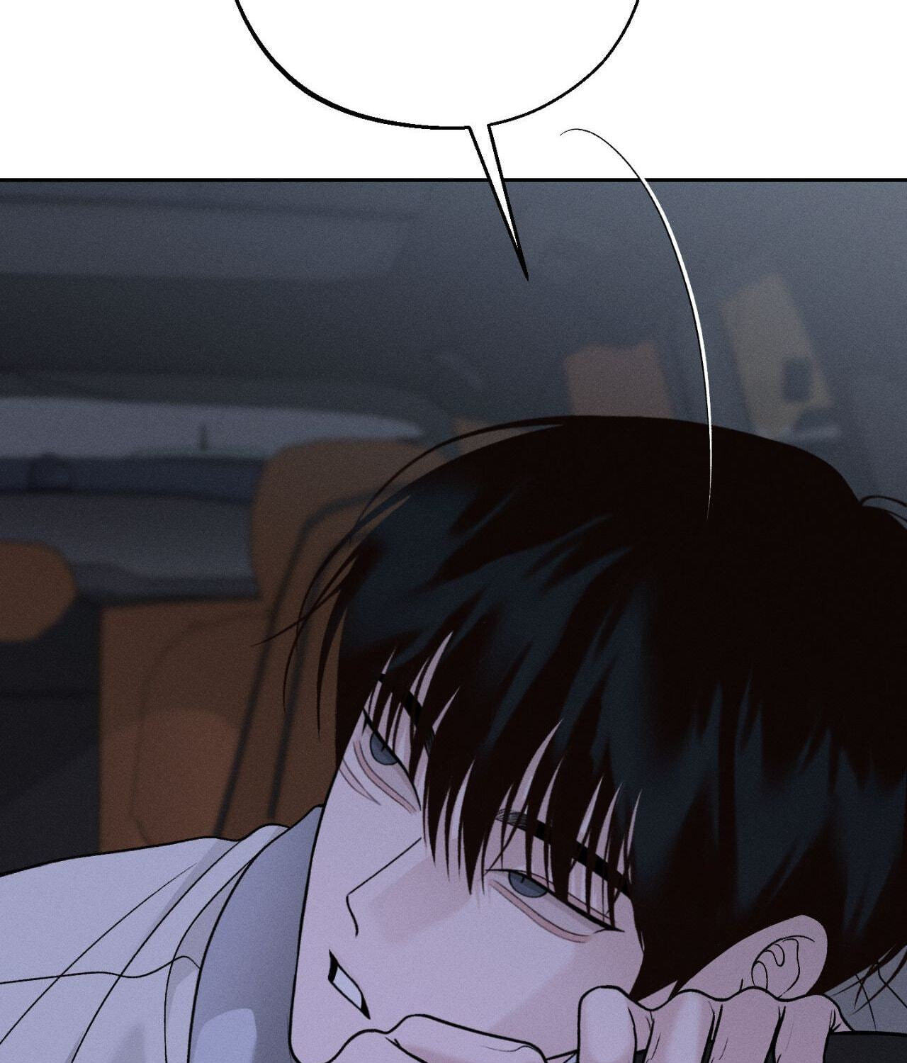 Read Save the Dae chapter 69 image 34 on Lezhin
