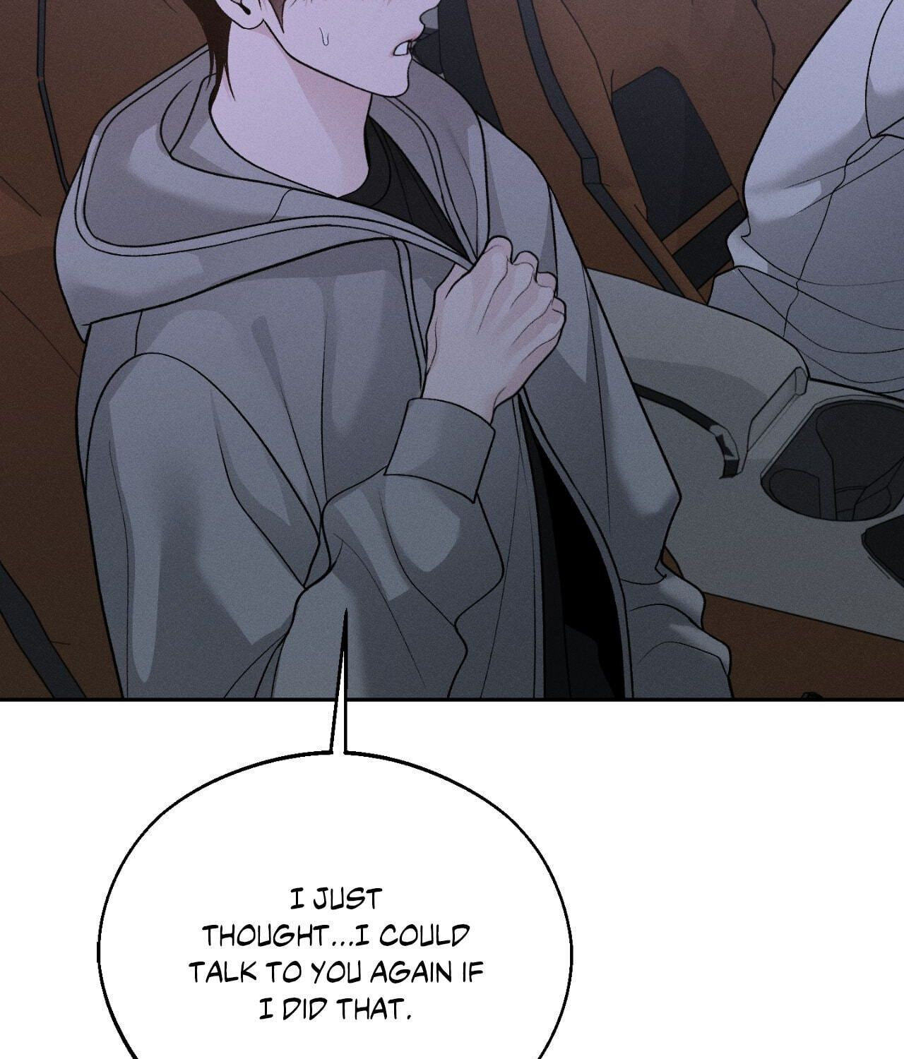 Read Save the Dae chapter 69 image 42 on Lezhin