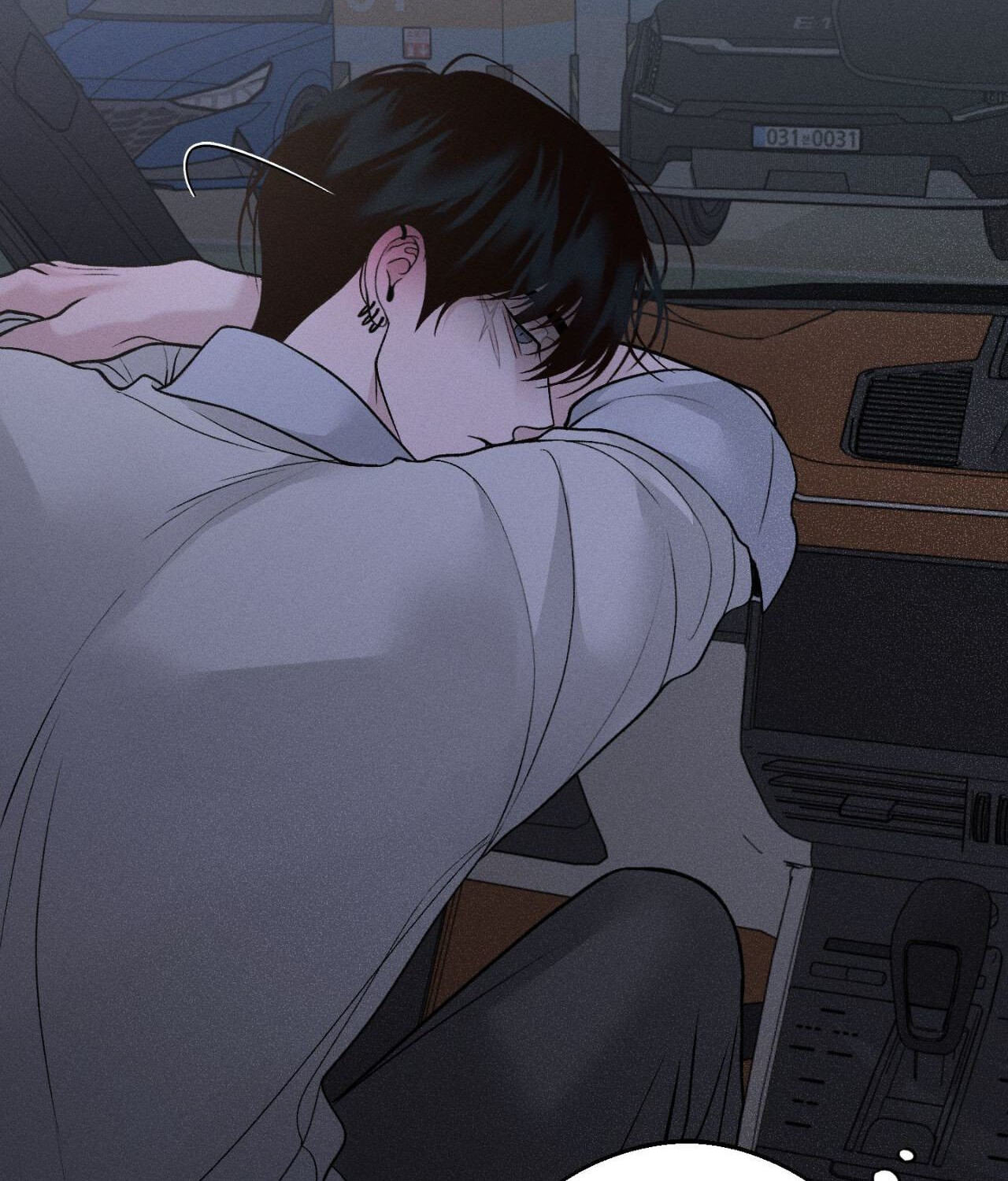 Read Save the Dae chapter 69 image 55 on Lezhin