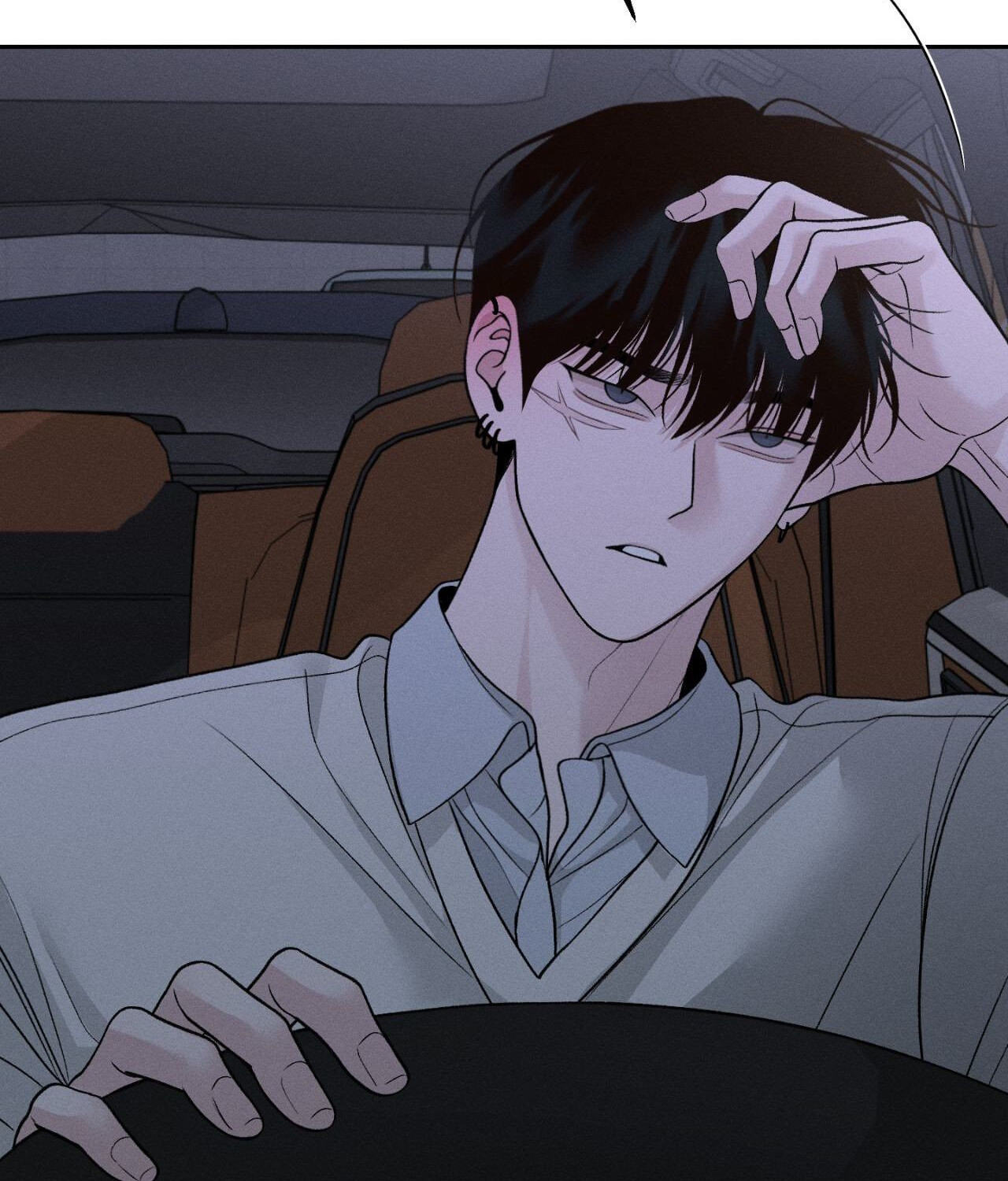 Read Save the Dae chapter 69 image 57 on Lezhin