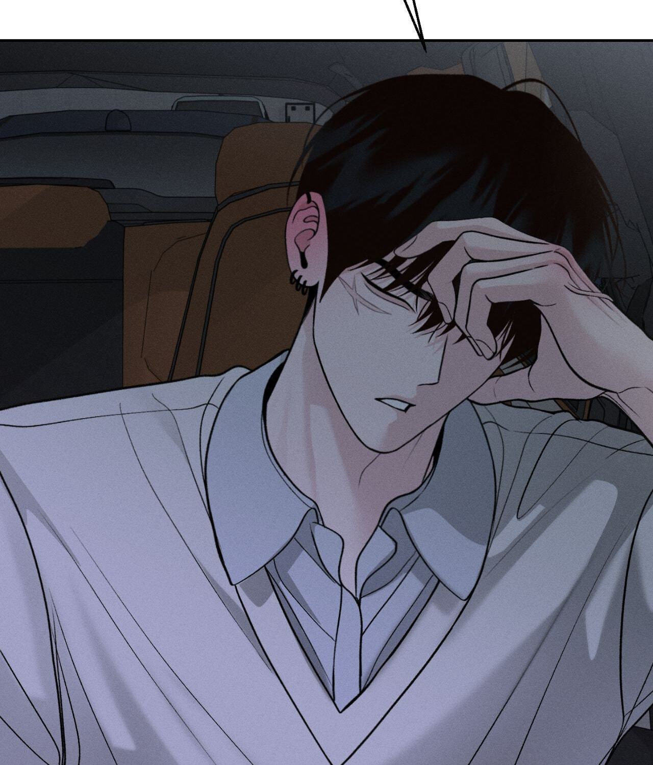 Read Save the Dae chapter 69 image 62 on Lezhin