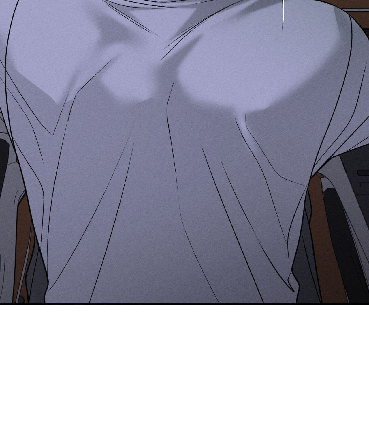Read Save the Dae chapter 69 image 70 on Lezhin