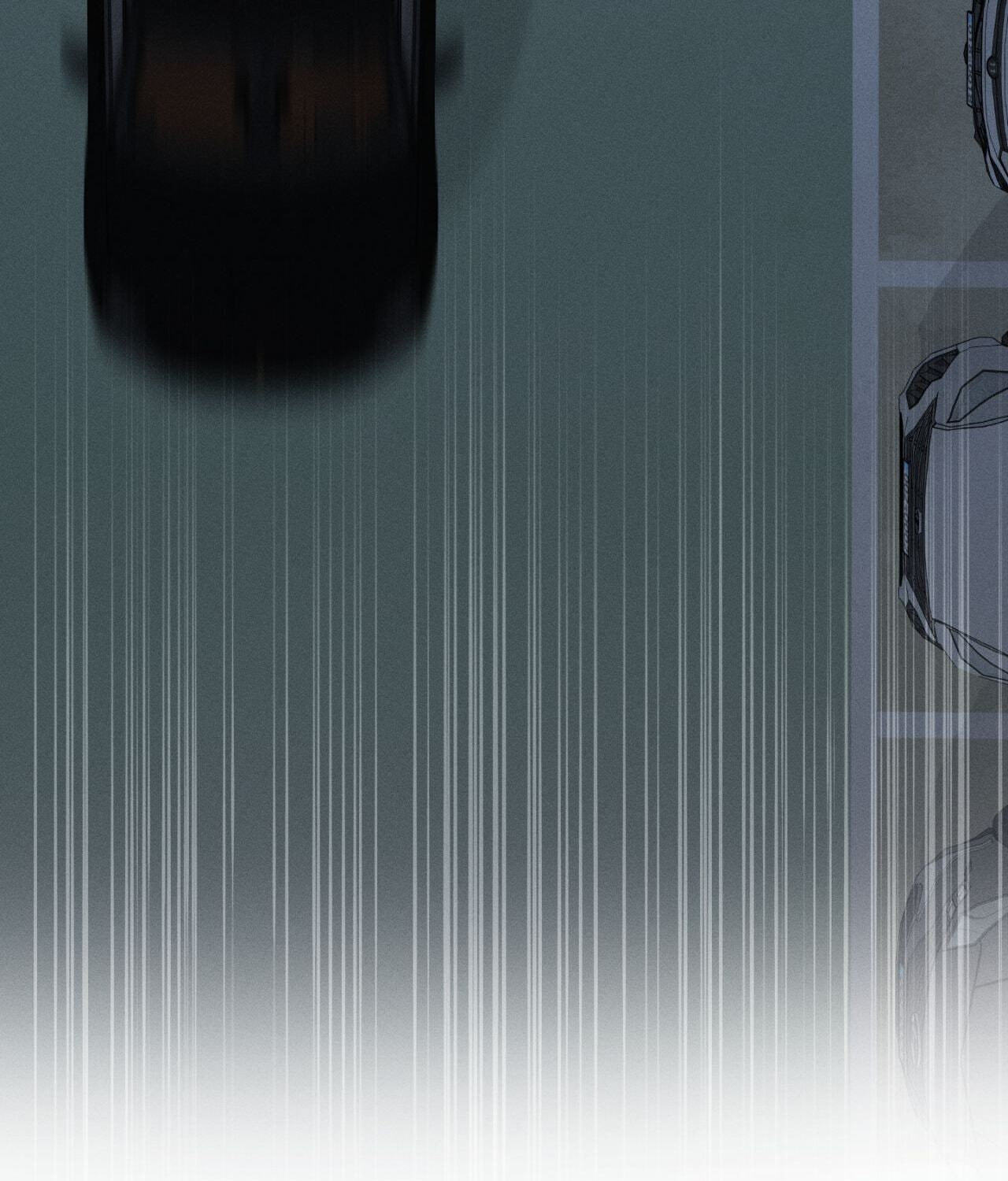 Read Save the Dae chapter 69 image 74 on Lezhin